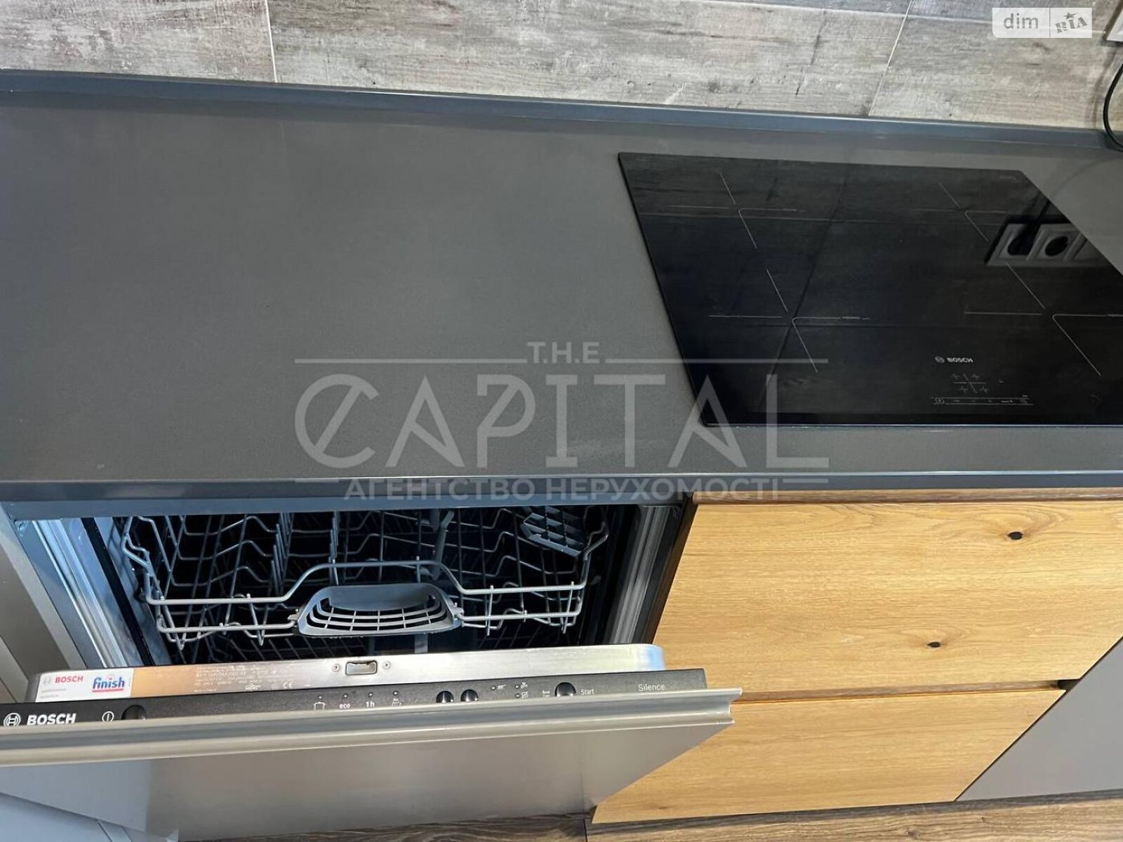 Продаж трикімнатної квартири в Києві, на вул. Журавлина 2, район Жуляни фото 1