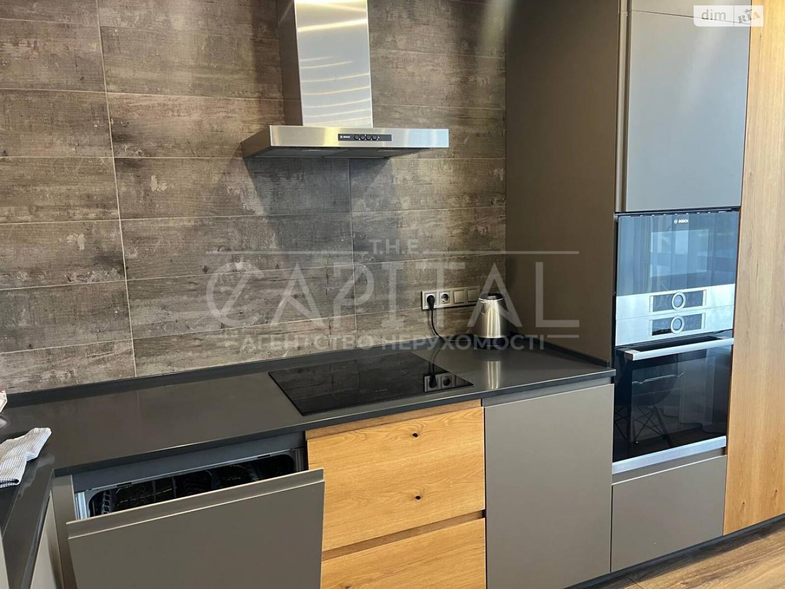 Продаж трикімнатної квартири в Києві, на вул. Журавлина 2, район Жуляни фото 1