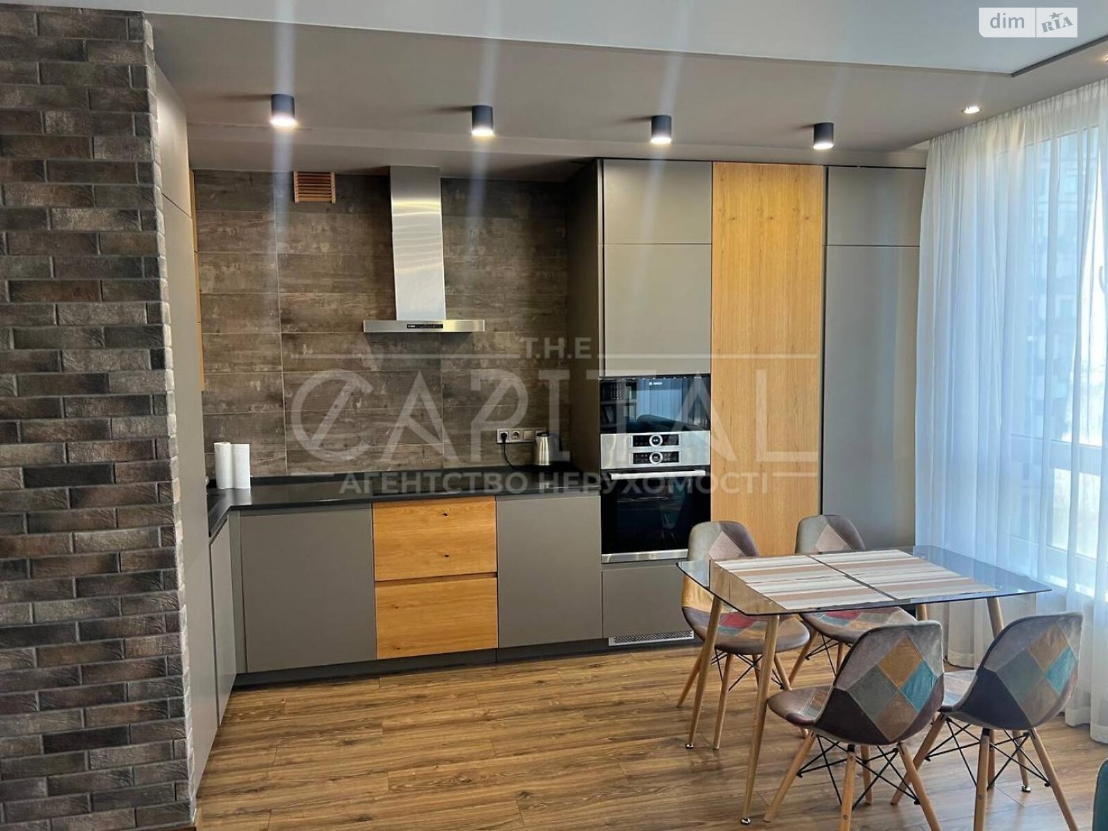 Продаж трикімнатної квартири в Києві, на вул. Журавлина 2, район Жуляни фото 1