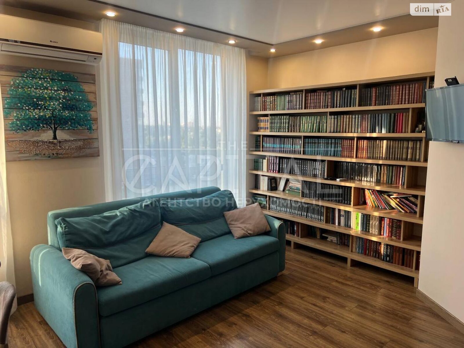 Продаж трикімнатної квартири в Києві, на вул. Журавлина 2, район Жуляни фото 1