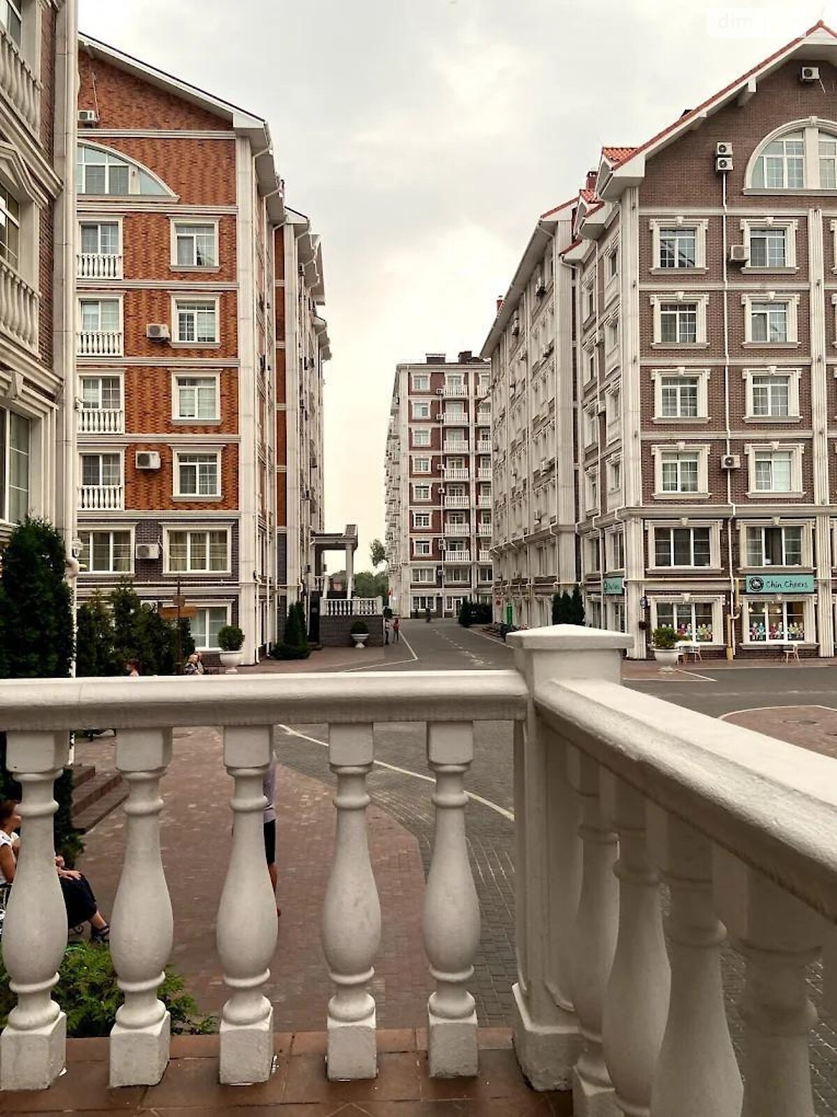 Продажа однокомнатной квартиры в Киеве, на ул. Дмитрия Луценко 10, район Жуляны фото 1 Продажа однокомнатной квартиры в Киеве, на ул. Дмитрия Луценко 10, район Жуляны фото 1