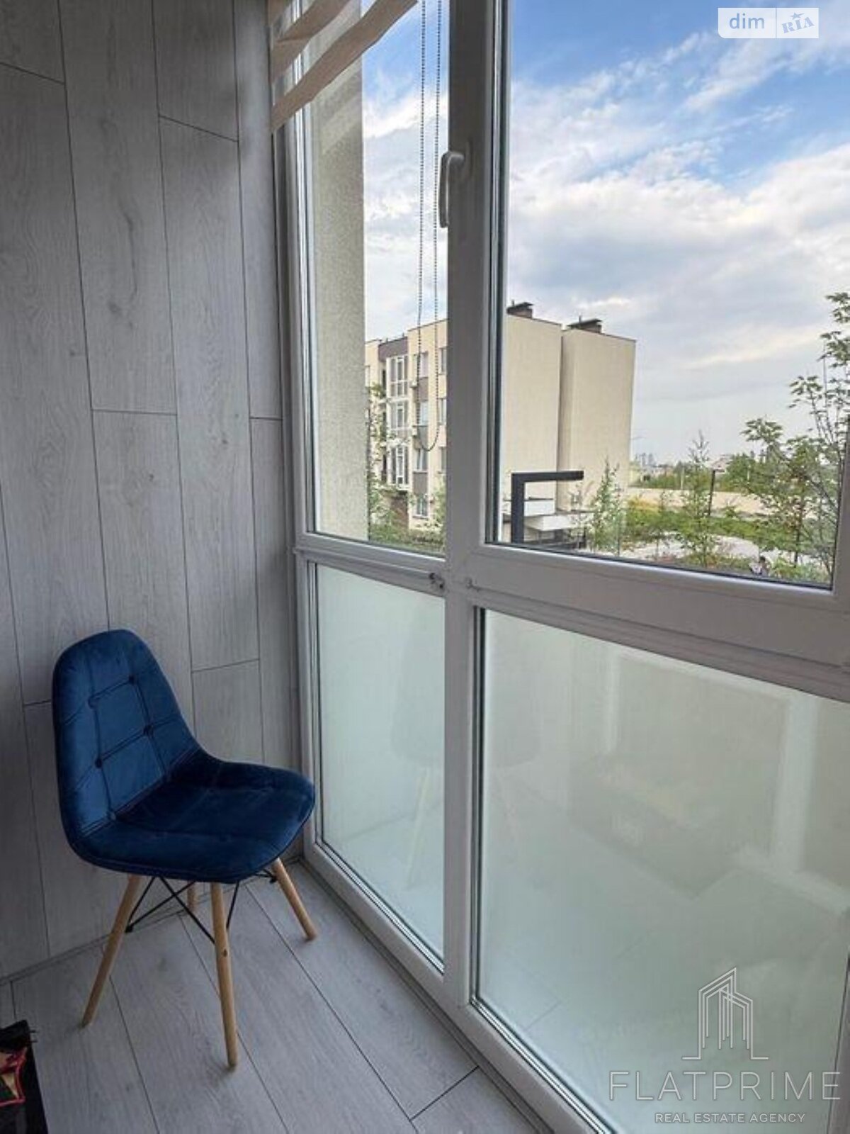 Продажа двухкомнатной квартиры в Киеве, на ул. Лучистая 44, район Жуляны фото 1 Продажа двухкомнатной квартиры в Киеве, на ул. Лучистая 44, район Жуляны фото 1