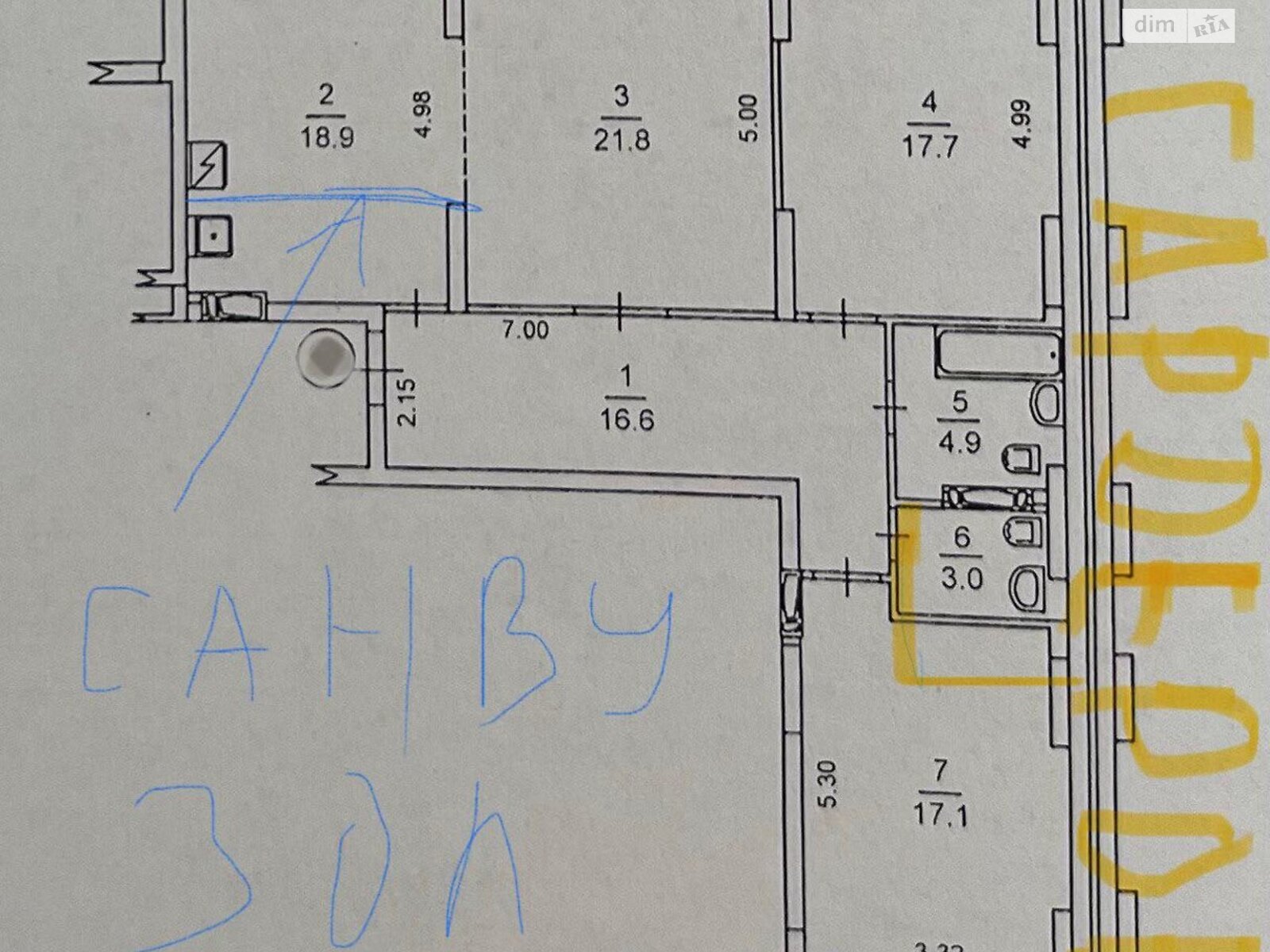 Продаж трикімнатної квартири в Києві, на вул. Михайла Максимовича 32А, район Жуляни фото 1 Продаж трикімнатної квартири в Києві, на вул. Михайла Максимовича 32А, район Жуляни фото 1