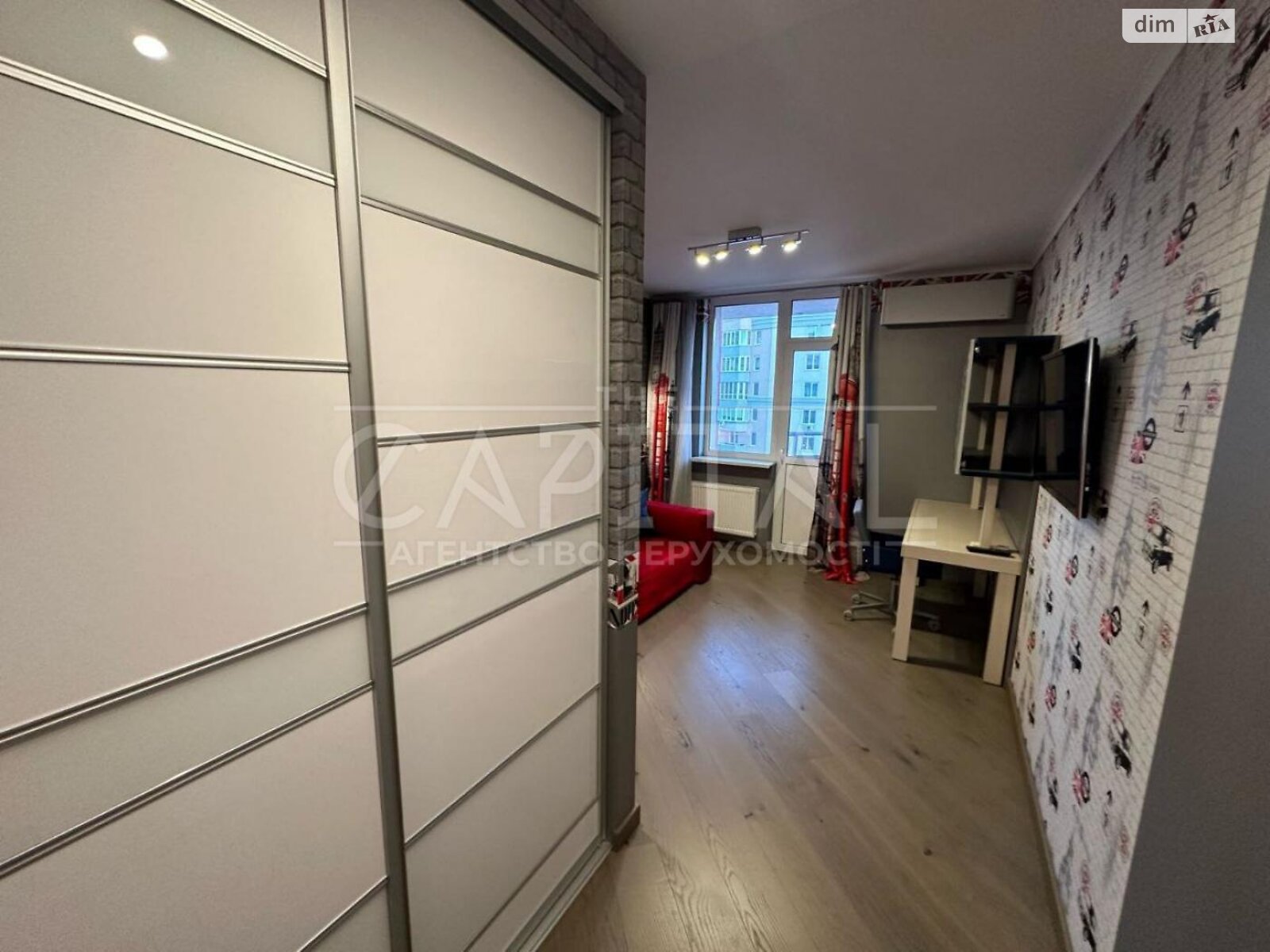 Продажа пятикомнатной квартиры в Киеве, на ул. Михаила Максимовича 32, район Жуляны фото 1 Продажа пятикомнатной квартиры в Киеве, на ул. Михаила Максимовича 32, район Жуляны фото 1