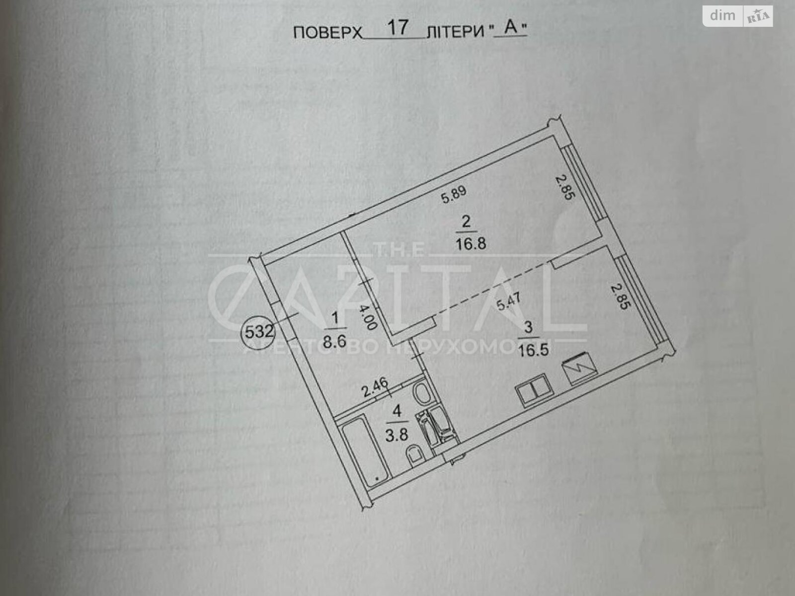 Продажа однокомнатной квартиры в Киеве, на ул. Михаила Максимовича 32Б, район Жуляны фото 1 Продажа однокомнатной квартиры в Киеве, на ул. Михаила Максимовича 32Б, район Жуляны фото 1
