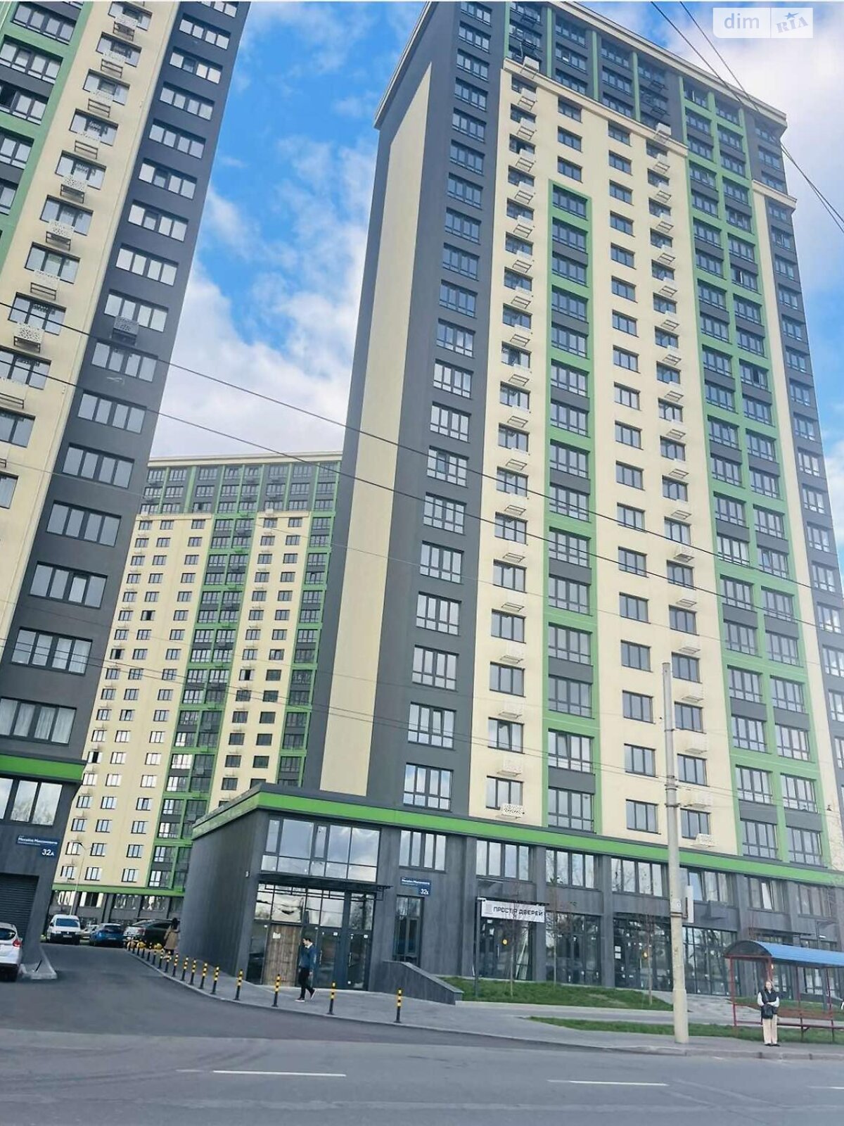 Продаж однокімнатної квартири в Києві, на вул. Михайла Максимовича 32А, район Жуляни фото 1 Продаж однокімнатної квартири в Києві, на вул. Михайла Максимовича 32А, район Жуляни фото 1