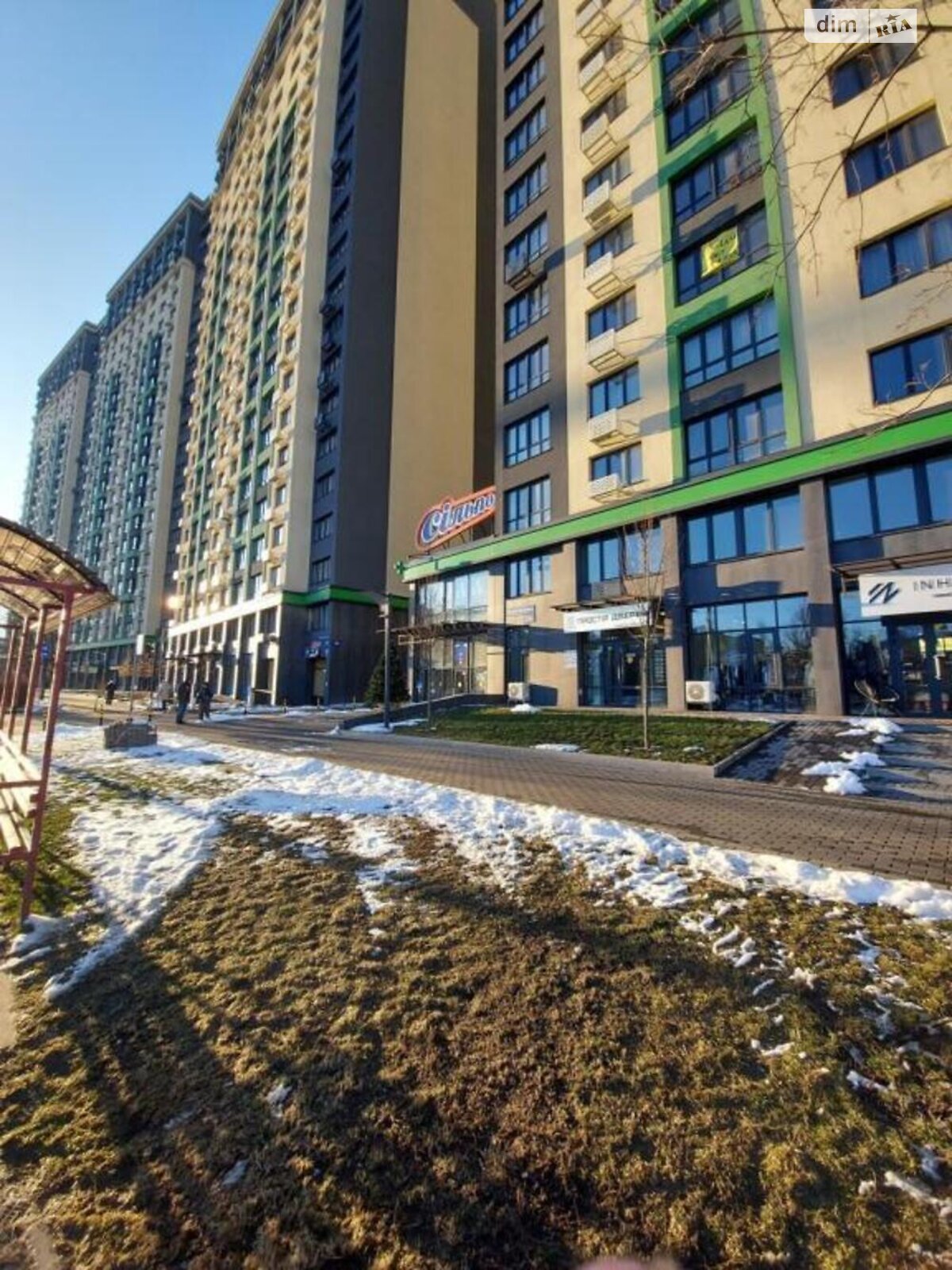 Продажа однокомнатной квартиры в Киеве, на ул. Михаила Максимовича 32, район Жуляны фото 1 Продажа однокомнатной квартиры в Киеве, на ул. Михаила Максимовича 32, район Жуляны фото 1