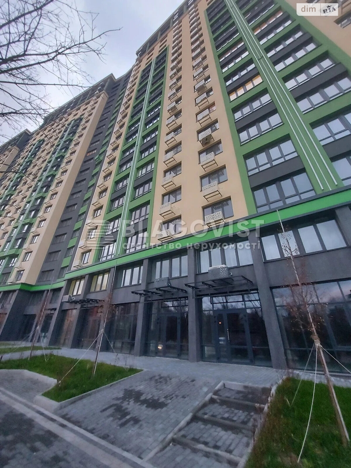 Продажа однокомнатной квартиры в Киеве, на ул. Михаила Максимовича 32Б, район Жуляны фото 1 Продажа однокомнатной квартиры в Киеве, на ул. Михаила Максимовича 32Б, район Жуляны фото 1