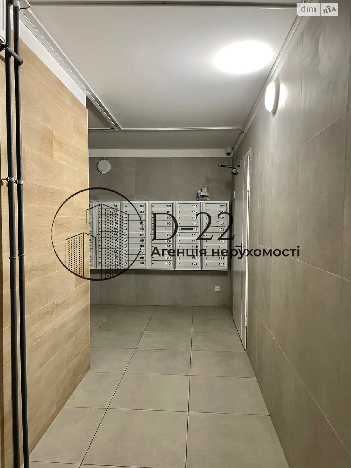 Продаж двокімнатної квартири в Києві, на вул. Михайла Максимовича 32А, район Жуляни фото 1 Продаж двокімнатної квартири в Києві, на вул. Михайла Максимовича 32А, район Жуляни фото 1