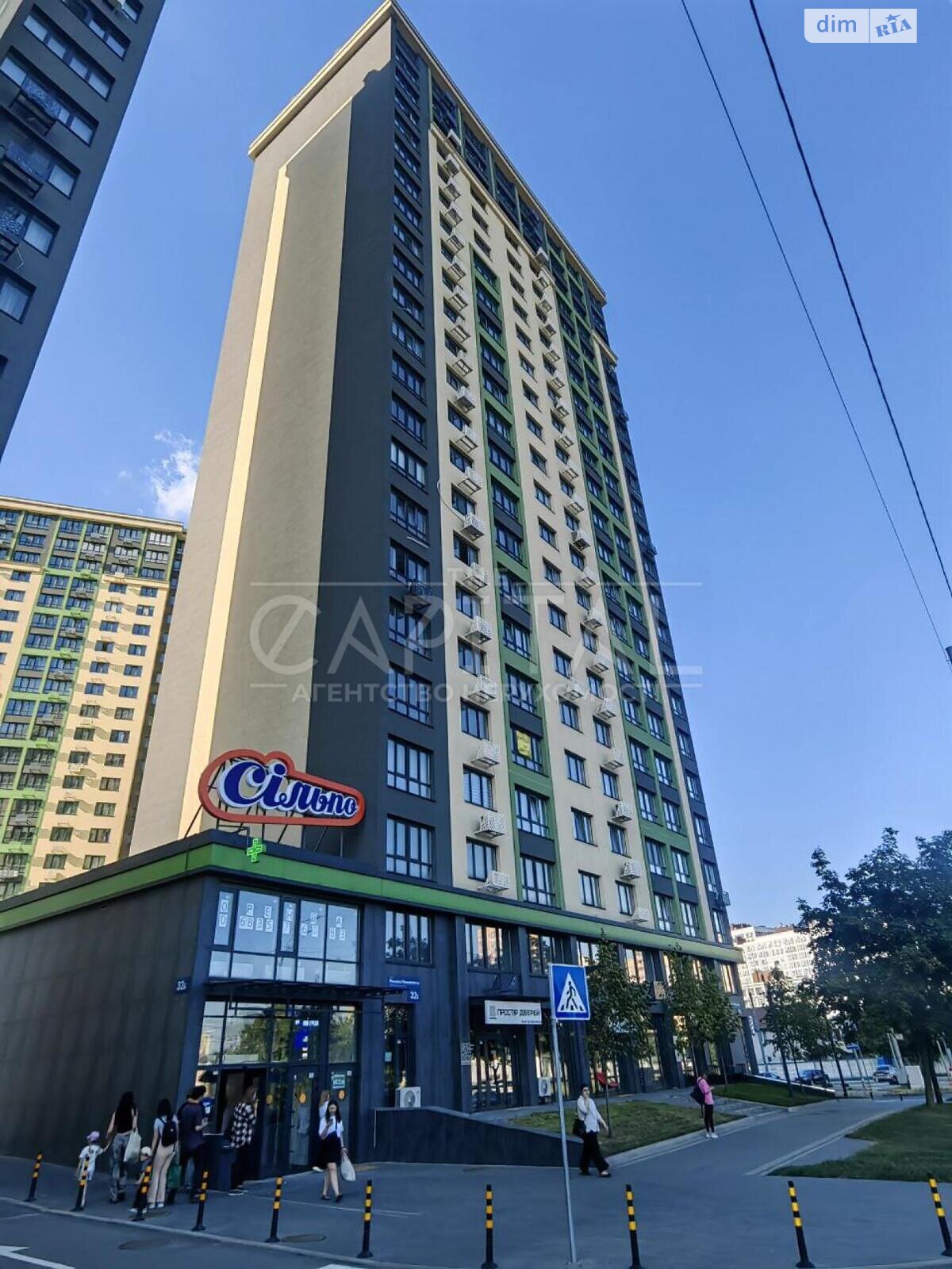 Продажа двухкомнатной квартиры в Киеве, на ул. Михаила Максимовича 32Б, район Жуляны фото 1 Продажа двухкомнатной квартиры в Киеве, на ул. Михаила Максимовича 32Б, район Жуляны фото 1