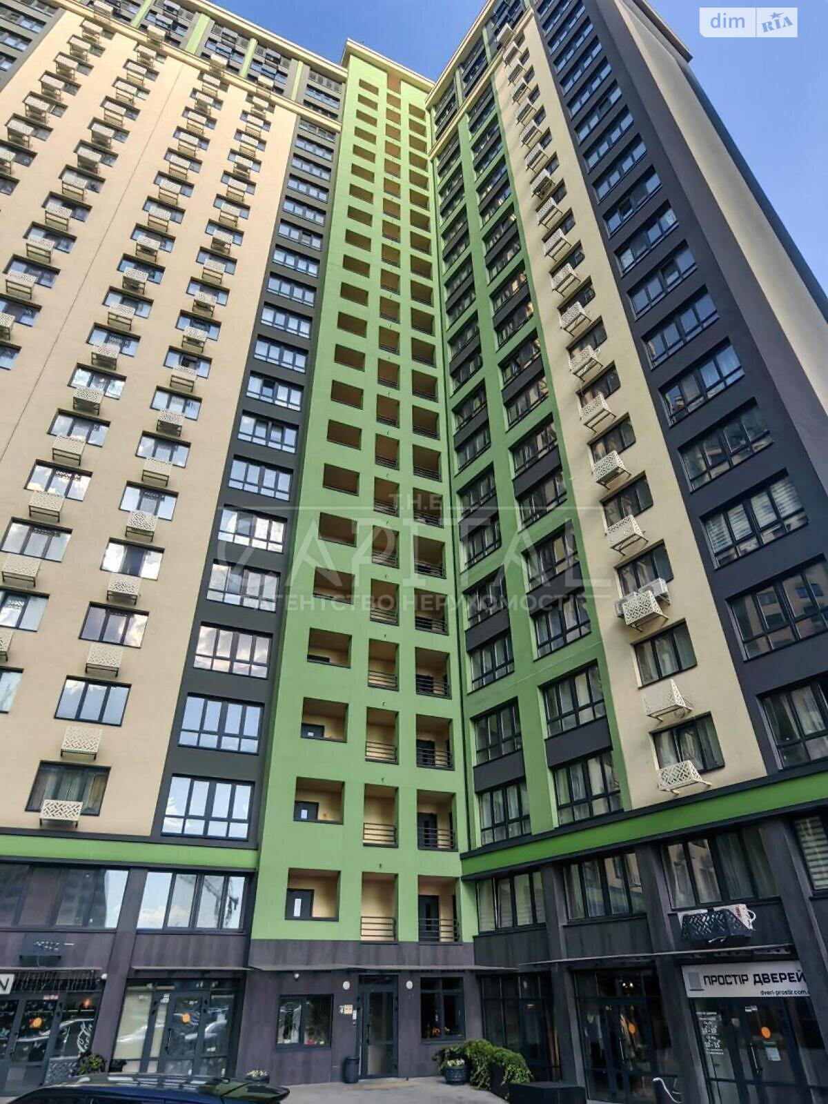 Продажа двухкомнатной квартиры в Киеве, на ул. Михаила Максимовича 32Б, район Жуляны фото 1 Продажа двухкомнатной квартиры в Киеве, на ул. Михаила Максимовича 32Б, район Жуляны фото 1