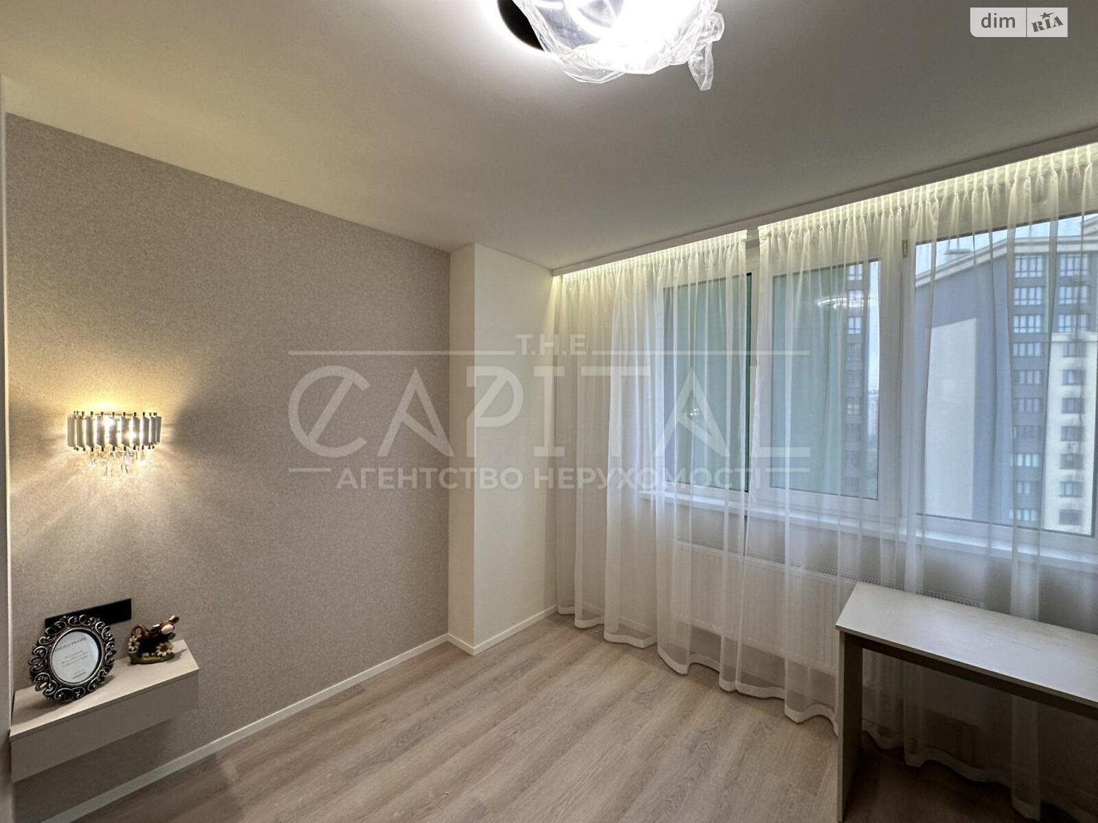 Продаж трикімнатної квартири в Києві, на вул. Михайла Максимовича 32Б, район Жуляни фото 1