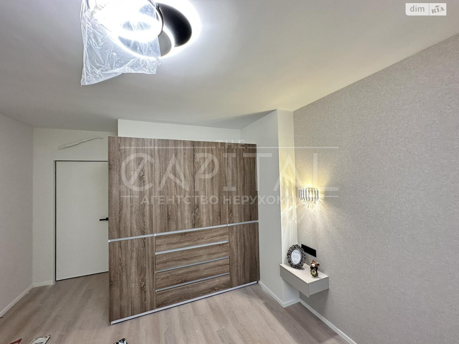 Продаж трикімнатної квартири в Києві, на вул. Михайла Максимовича 32Б, район Жуляни фото 1