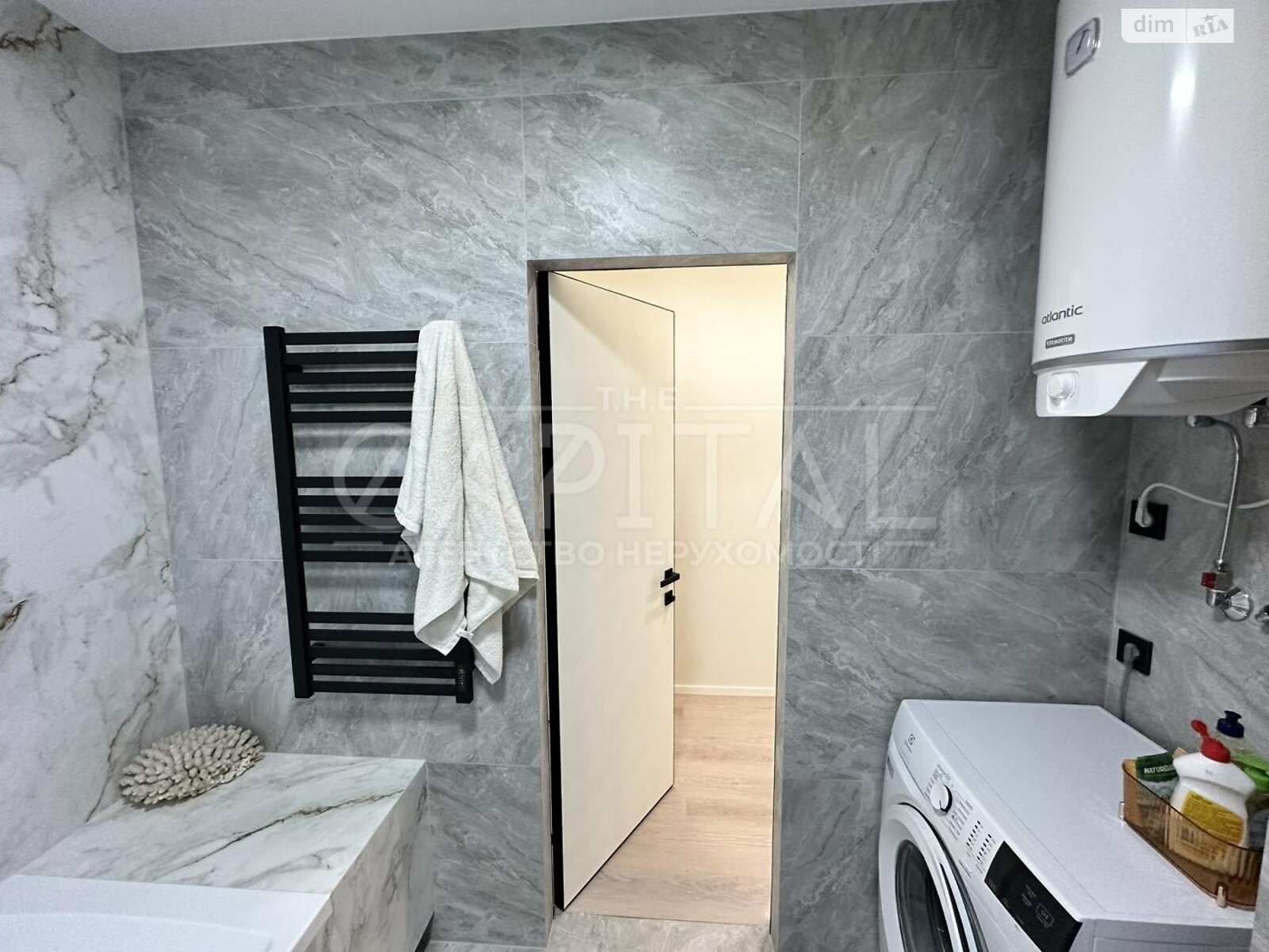 Продаж трикімнатної квартири в Києві, на вул. Михайла Максимовича 32Б, район Жуляни фото 1