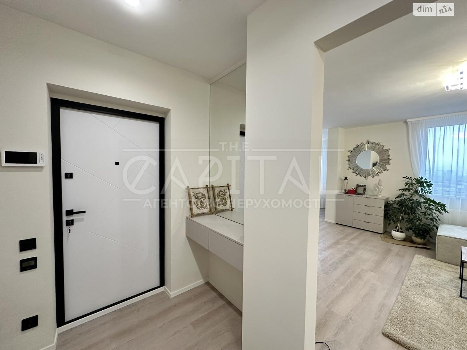 Продаж трикімнатної квартири в Києві, на вул. Михайла Максимовича 32Б, район Жуляни фото 1