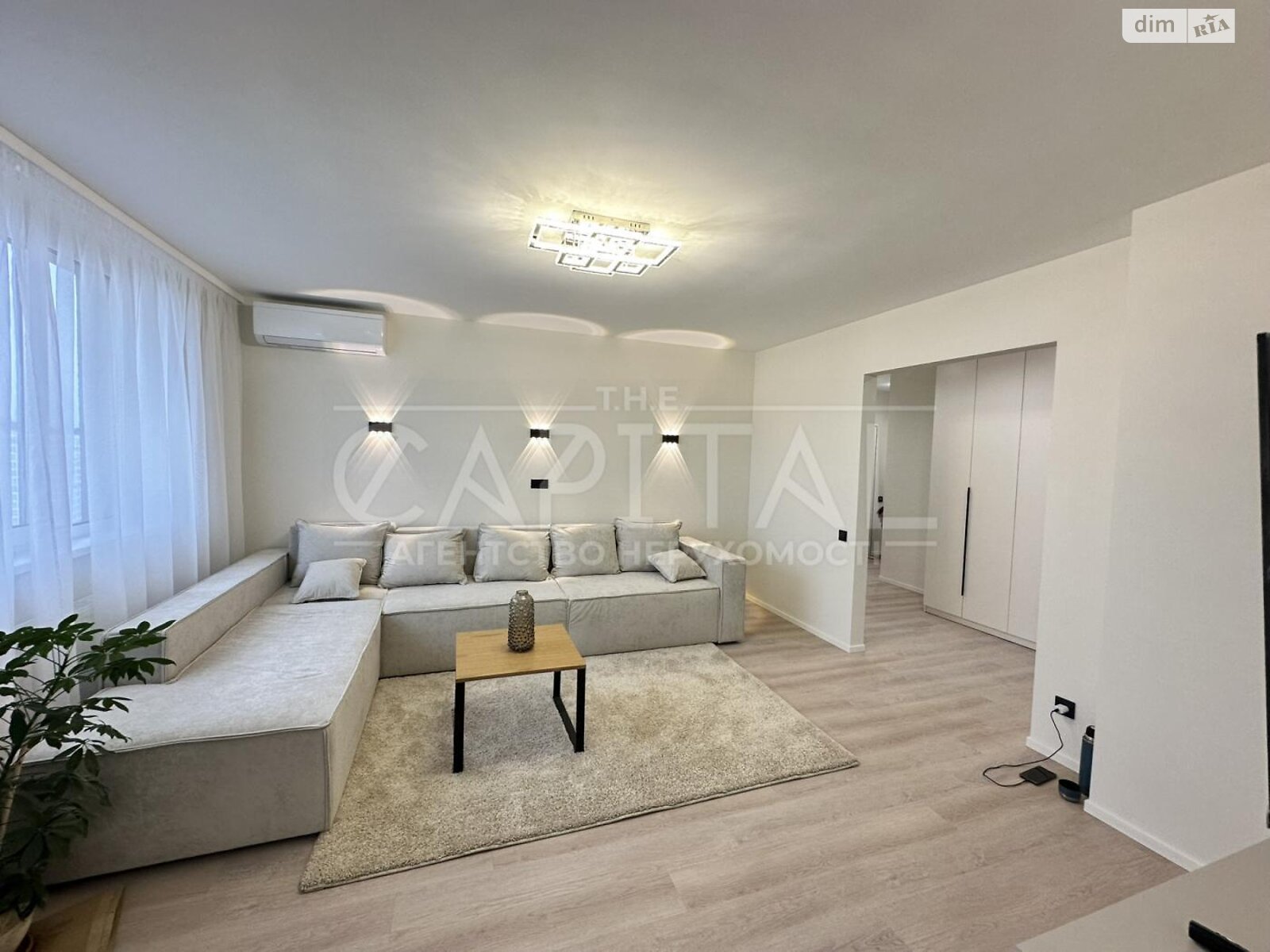 Продаж трикімнатної квартири в Києві, на вул. Михайла Максимовича 32Б, район Жуляни фото 1