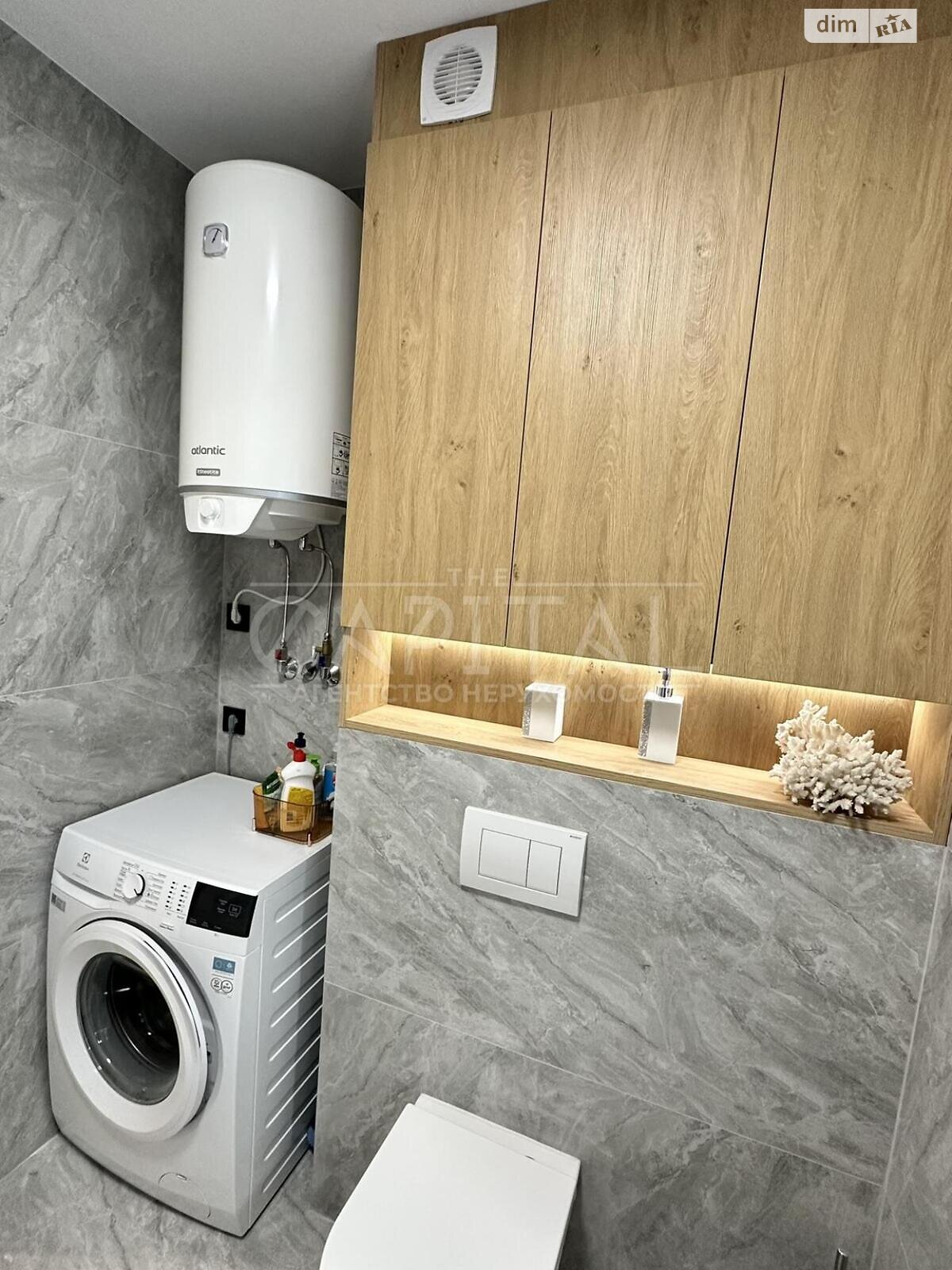 Продаж трикімнатної квартири в Києві, на вул. Михайла Максимовича 32Б, район Жуляни фото 1