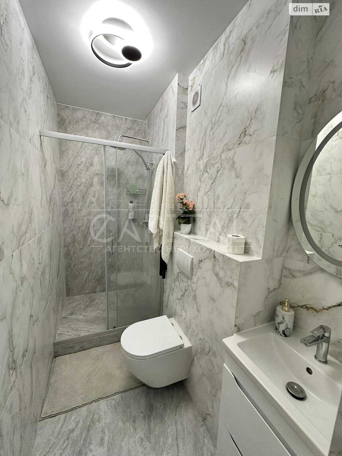 Продаж трикімнатної квартири в Києві, на вул. Михайла Максимовича 32Б, район Жуляни фото 1