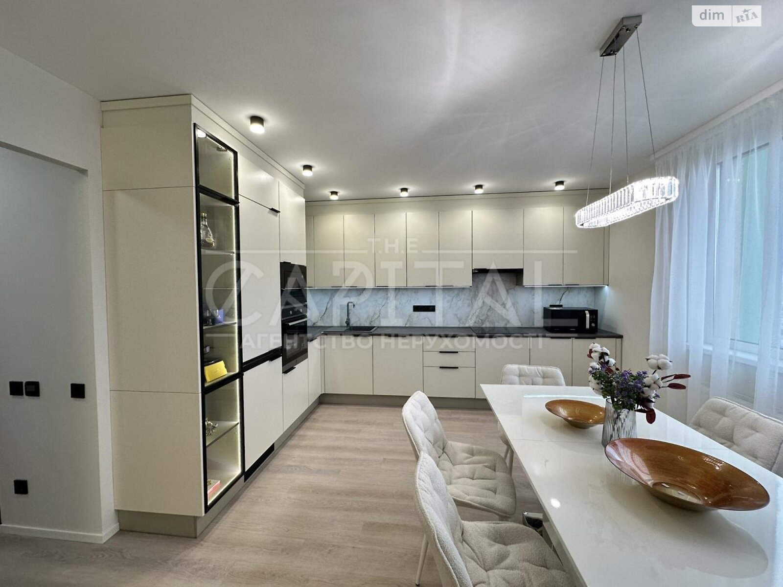 Продаж трикімнатної квартири в Києві, на вул. Михайла Максимовича 32Б, район Жуляни фото 1