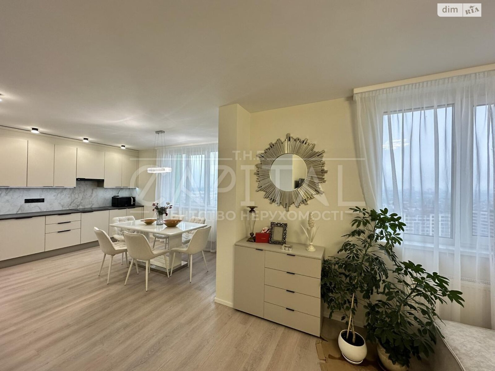 Продаж трикімнатної квартири в Києві, на вул. Михайла Максимовича 32Б, район Жуляни фото 1