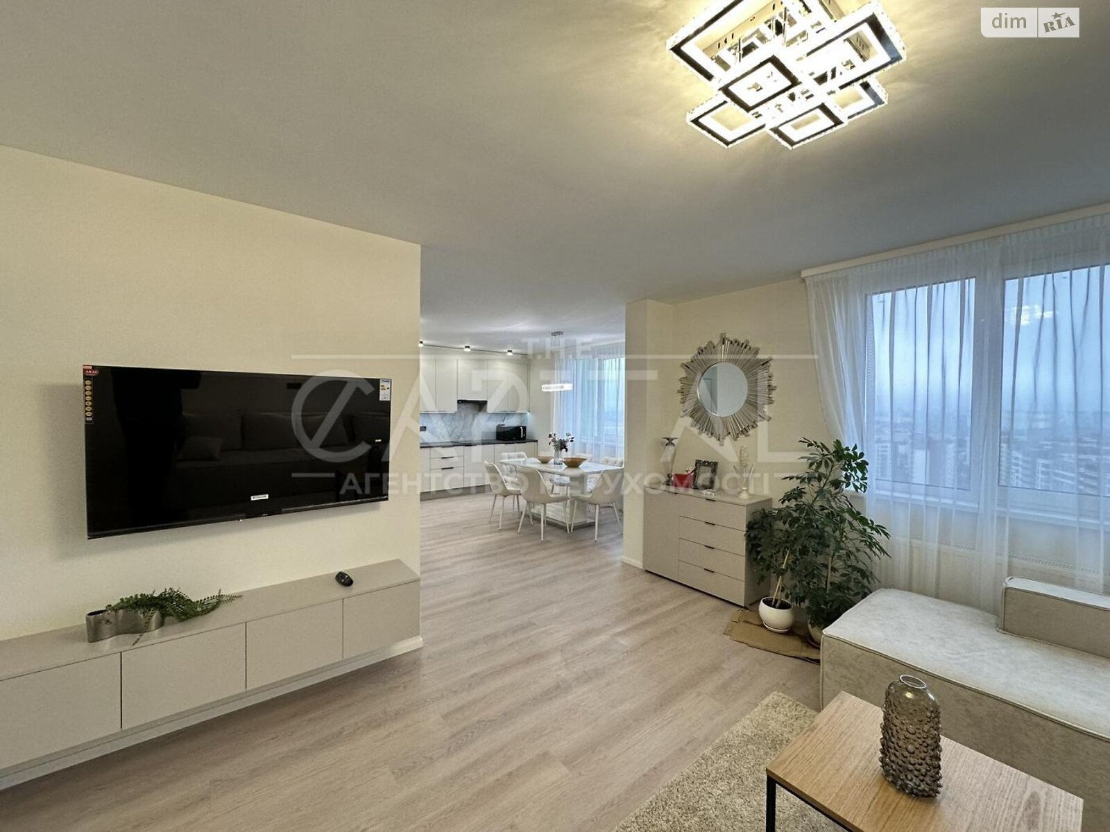 Продаж трикімнатної квартири в Києві, на вул. Михайла Максимовича 32Б, район Жуляни фото 1