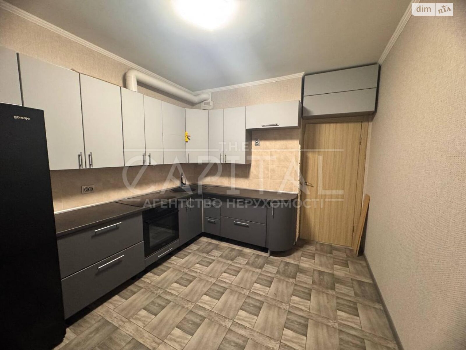 Продажа трехкомнатной квартиры в Киеве, на ул. Михаила Максимовича, район Жуляны фото 1