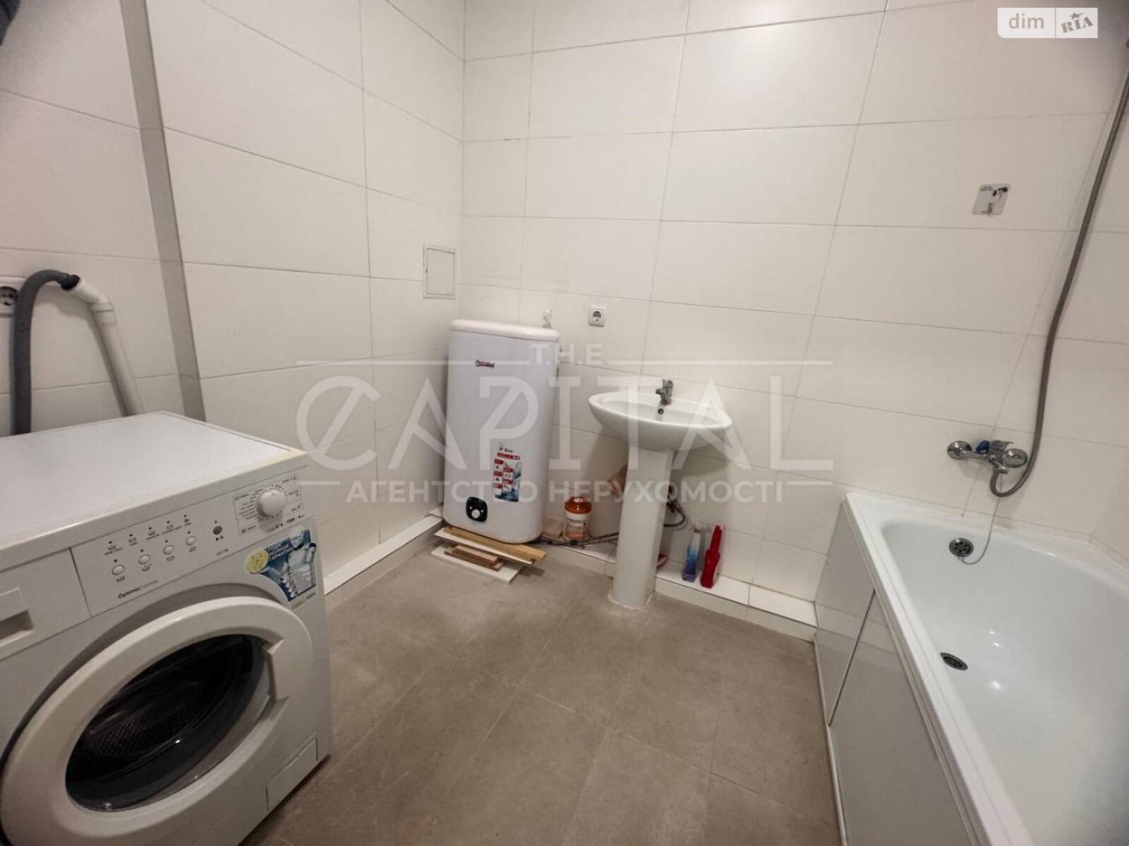 Продажа трехкомнатной квартиры в Киеве, на ул. Михаила Максимовича, район Жуляны фото 1