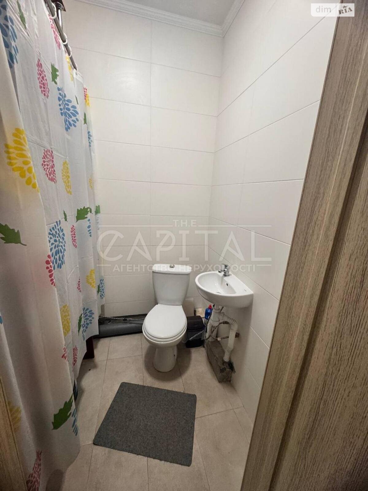 Продажа трехкомнатной квартиры в Киеве, на ул. Михаила Максимовича, район Жуляны фото 1