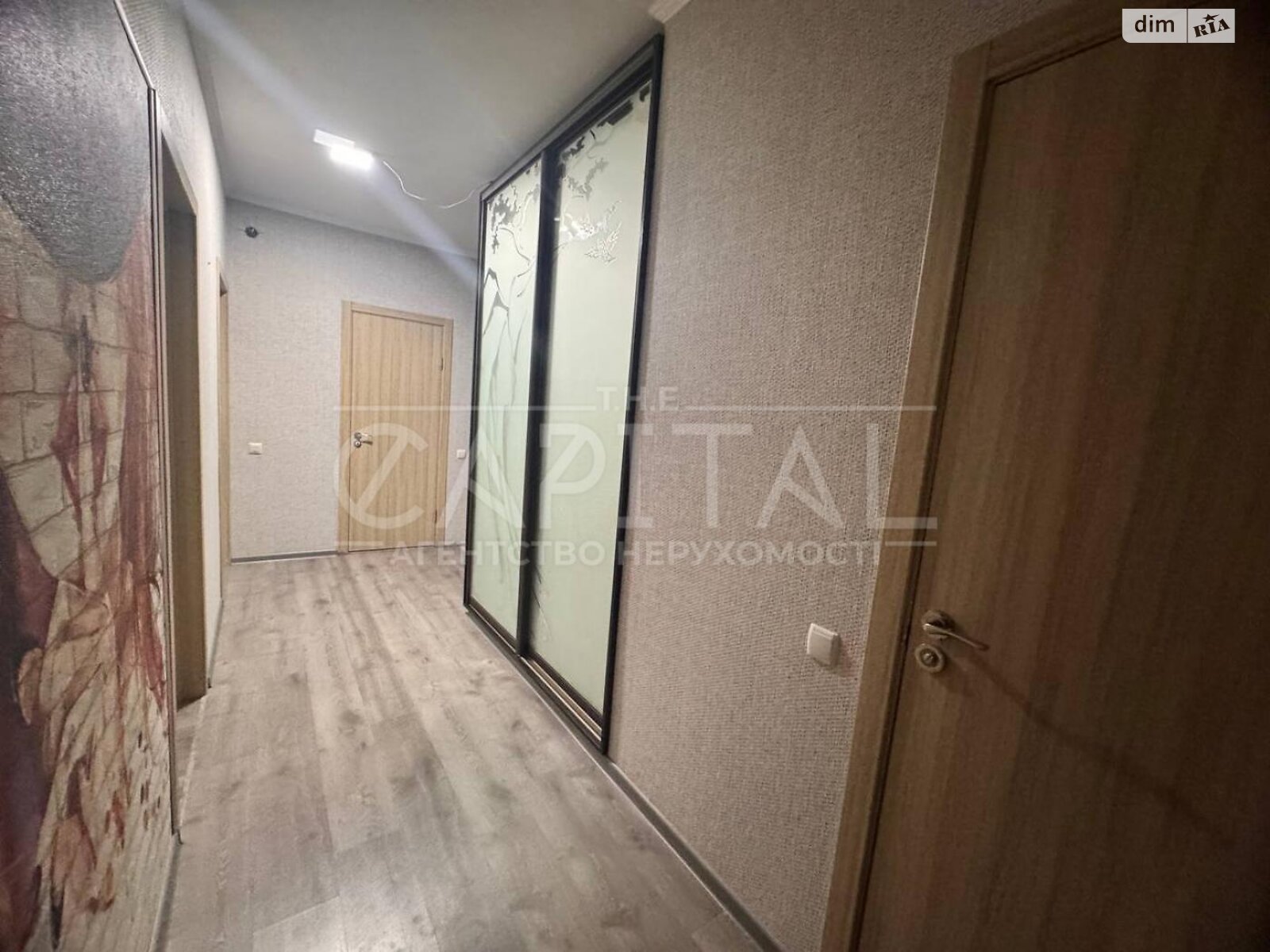 Продажа трехкомнатной квартиры в Киеве, на ул. Михаила Максимовича, район Жуляны фото 1