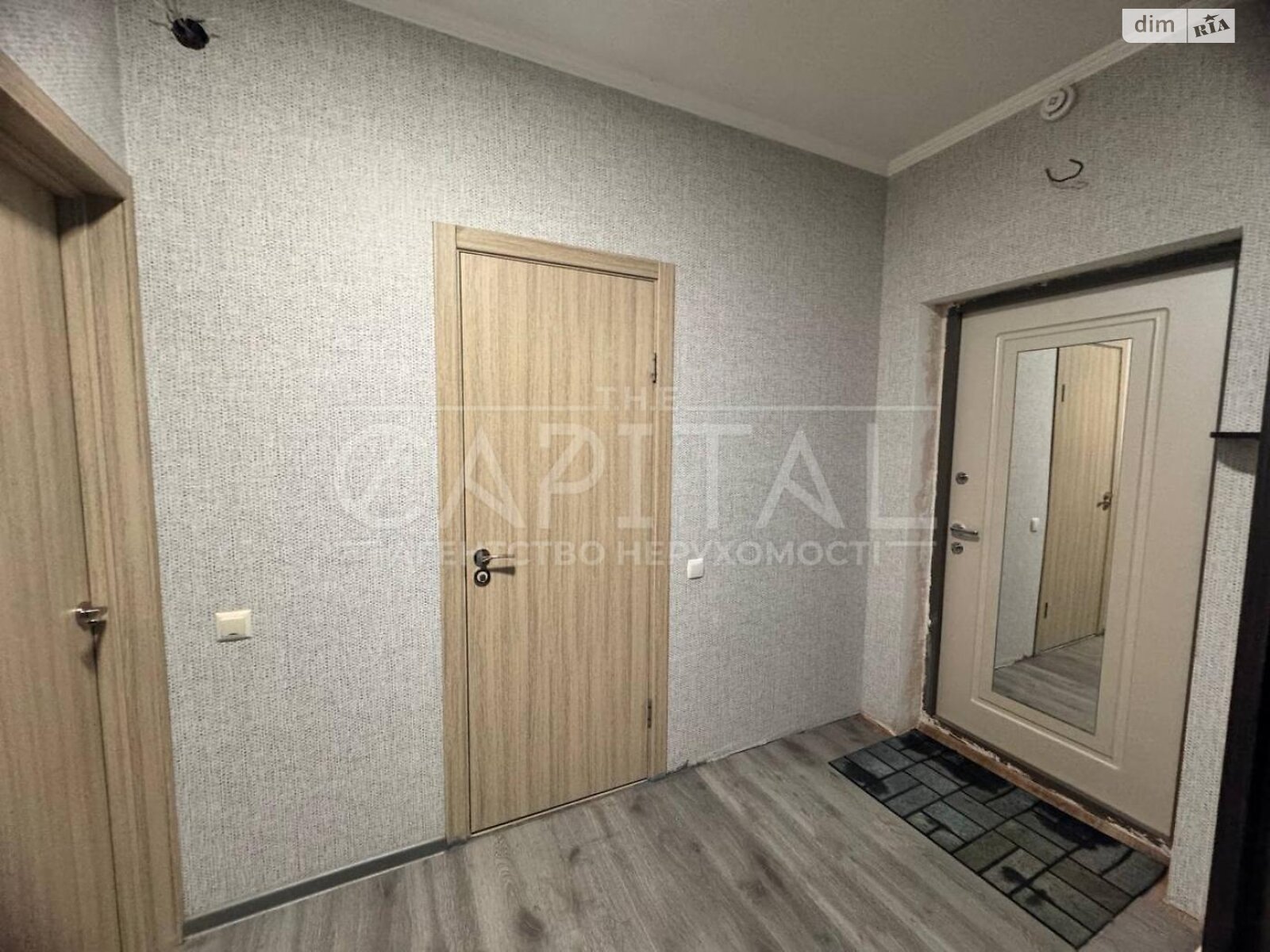 Продажа трехкомнатной квартиры в Киеве, на ул. Михаила Максимовича, район Жуляны фото 1