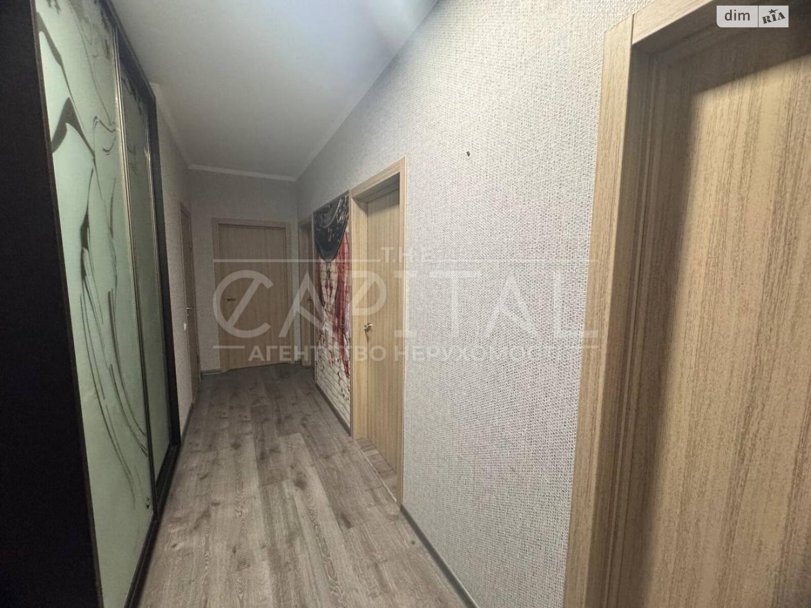 Продажа трехкомнатной квартиры в Киеве, на ул. Михаила Максимовича, район Жуляны фото 1