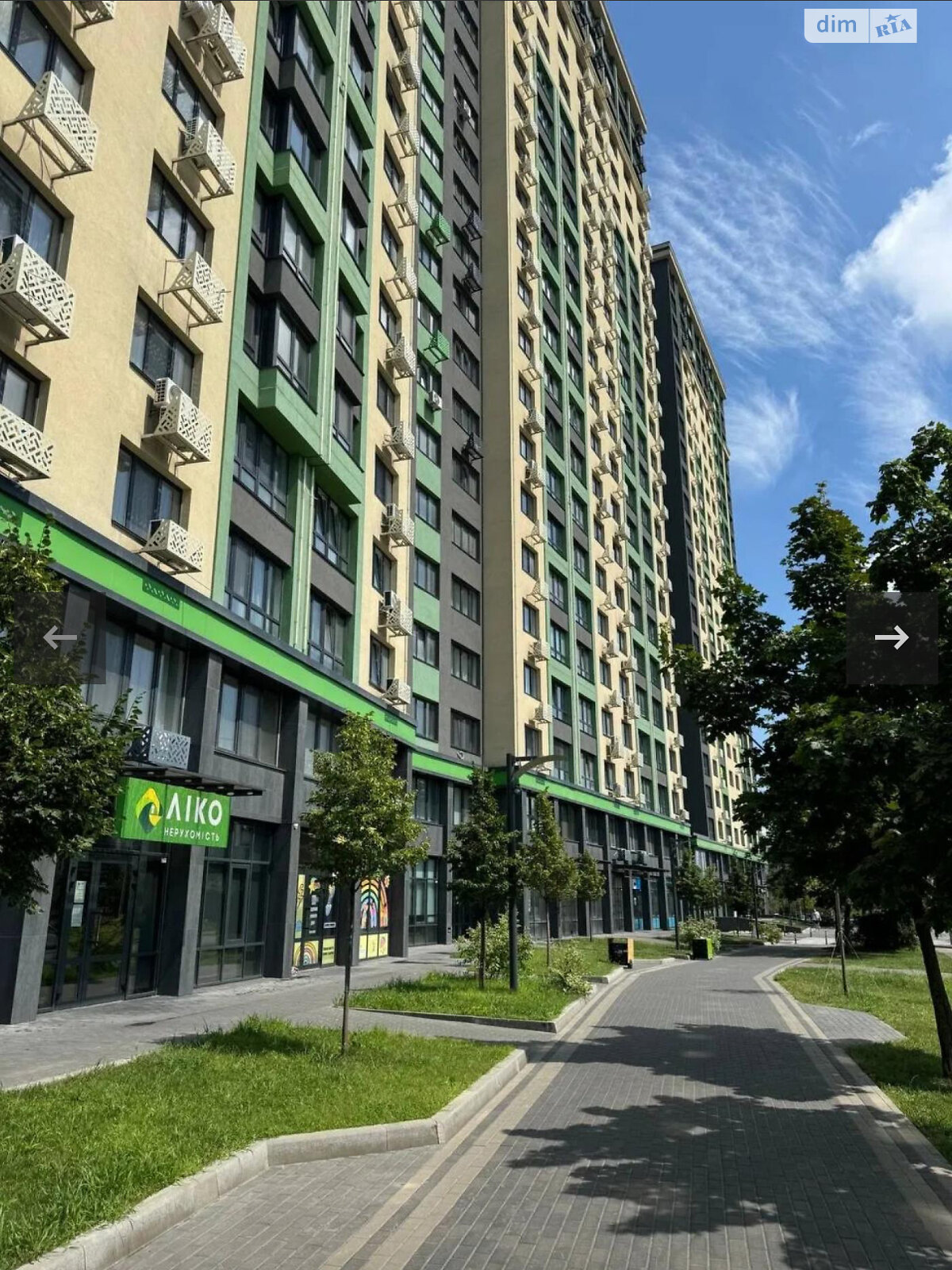 Продаж двокімнатної квартири в Києві, на вул. Михайла Максимовича 32Б, район Жуляни фото 1