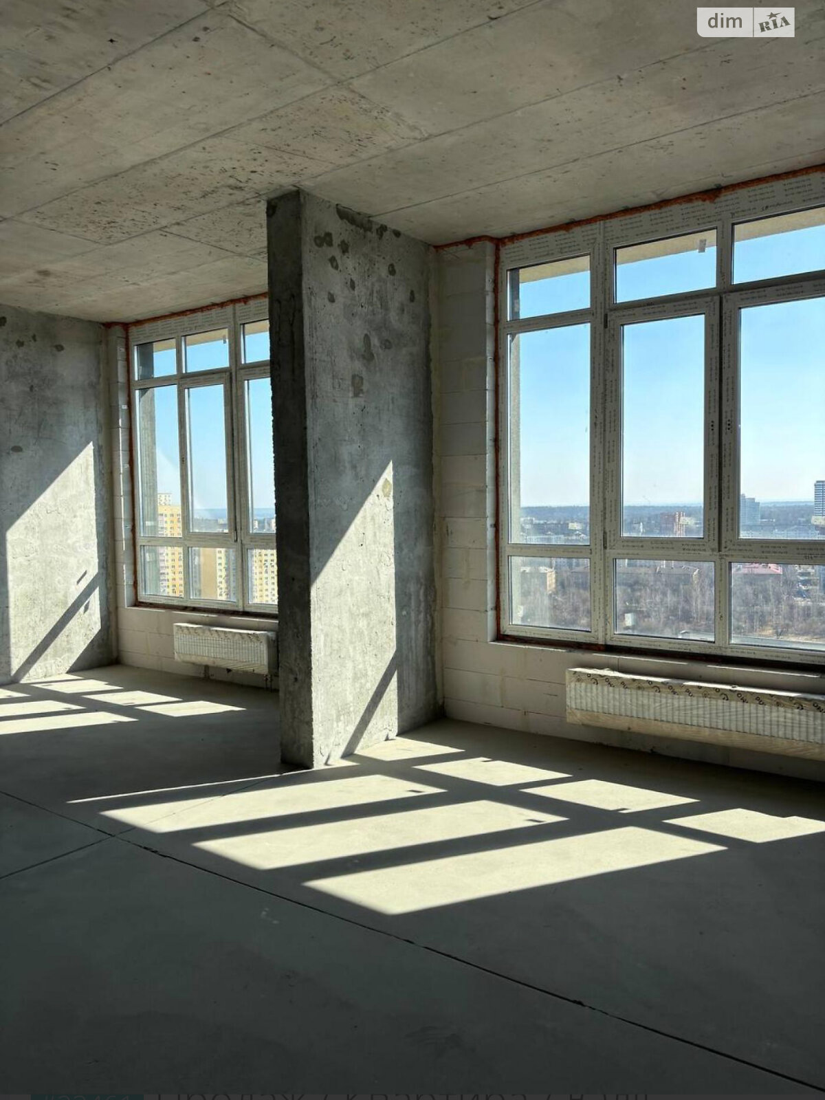 Продаж двокімнатної квартири в Києві, на вул. Михайла Максимовича 32Б, район Жуляни фото 1