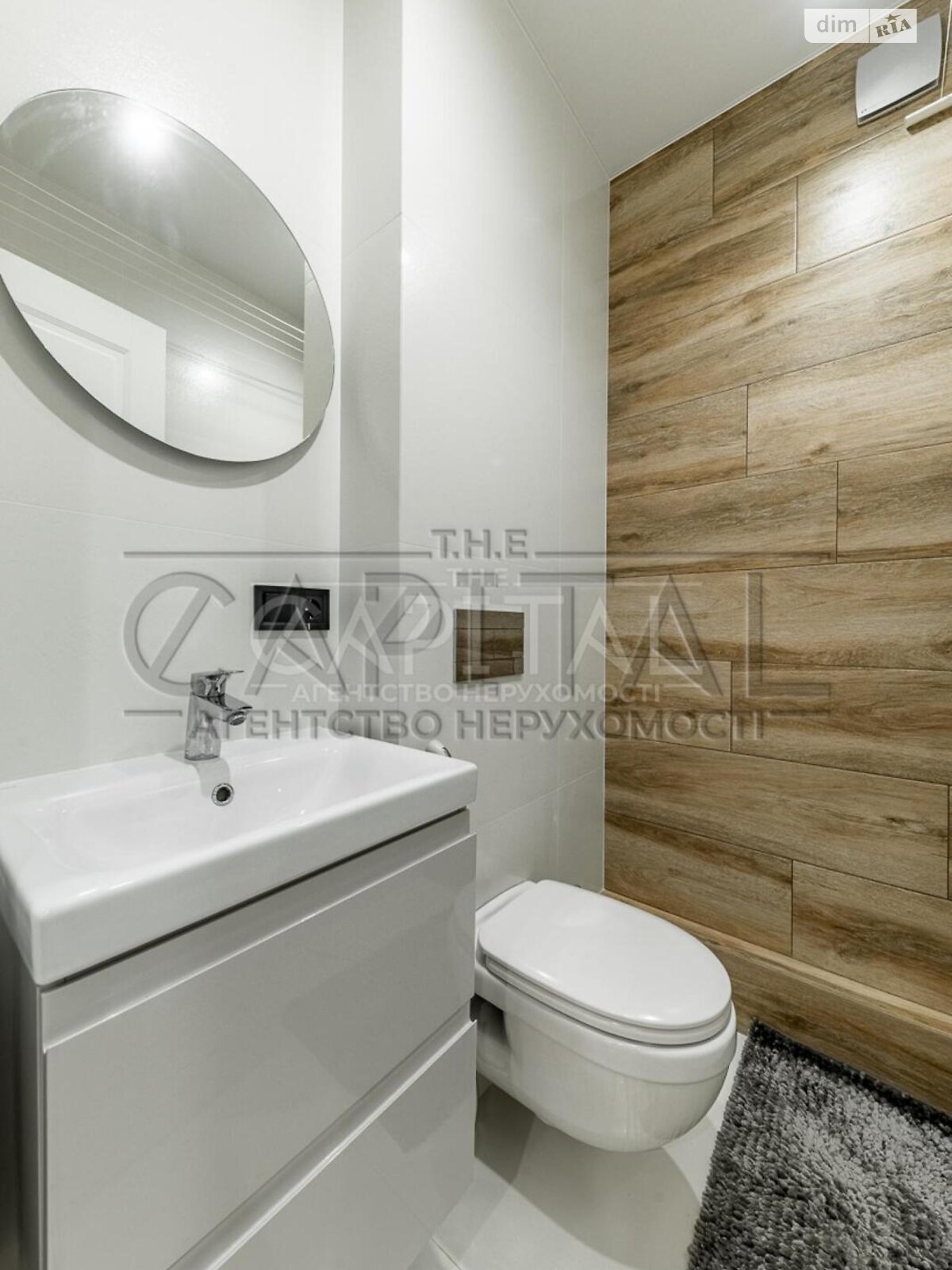 Продажа двухкомнатной квартиры в Киеве, на ул. Михаила Максимовича 32, район Жуляны фото 1 Продажа двухкомнатной квартиры в Киеве, на ул. Михаила Максимовича 32, район Жуляны фото 1