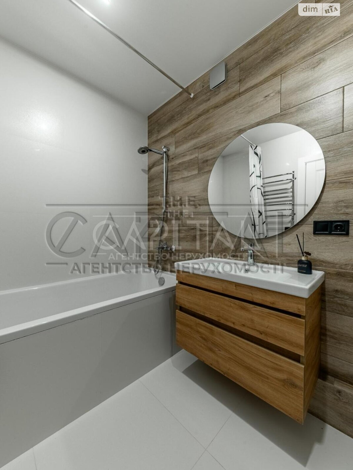 Продажа двухкомнатной квартиры в Киеве, на ул. Михаила Максимовича 32, район Жуляны фото 1 Продажа двухкомнатной квартиры в Киеве, на ул. Михаила Максимовича 32, район Жуляны фото 1