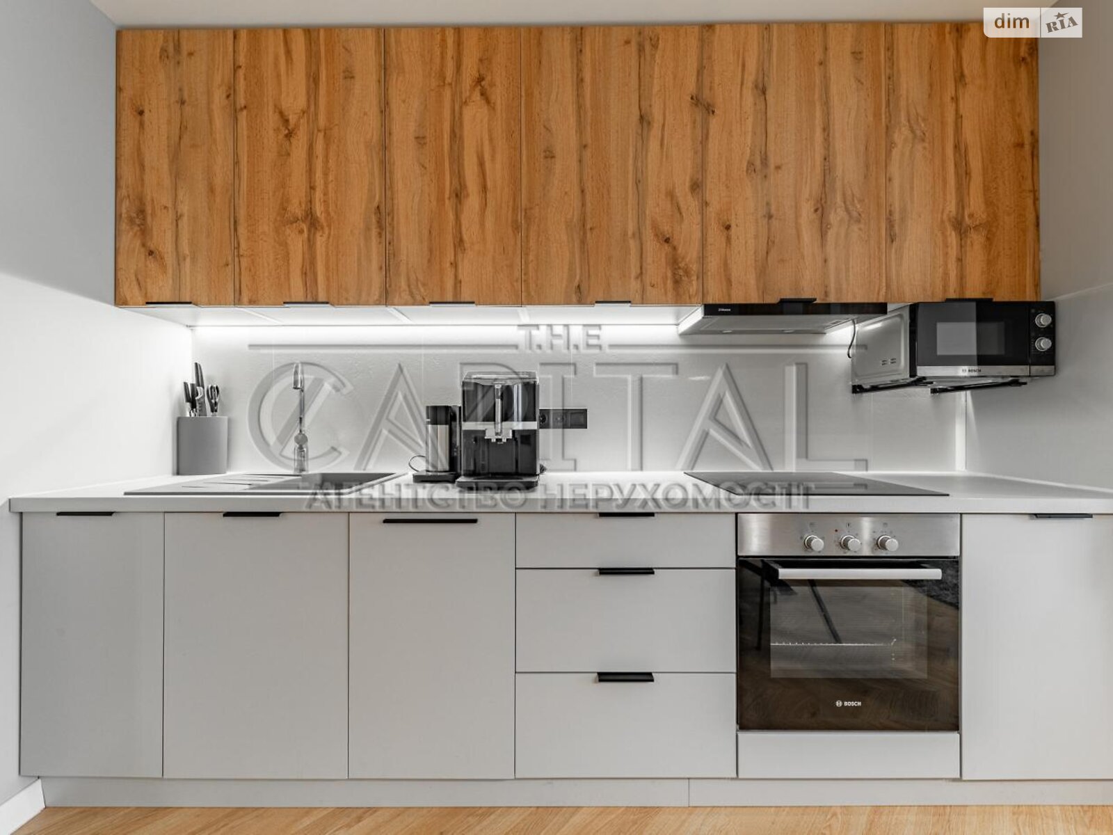 Продажа двухкомнатной квартиры в Киеве, на ул. Михаила Максимовича 32, район Жуляны фото 1 Продажа двухкомнатной квартиры в Киеве, на ул. Михаила Максимовича 32, район Жуляны фото 1