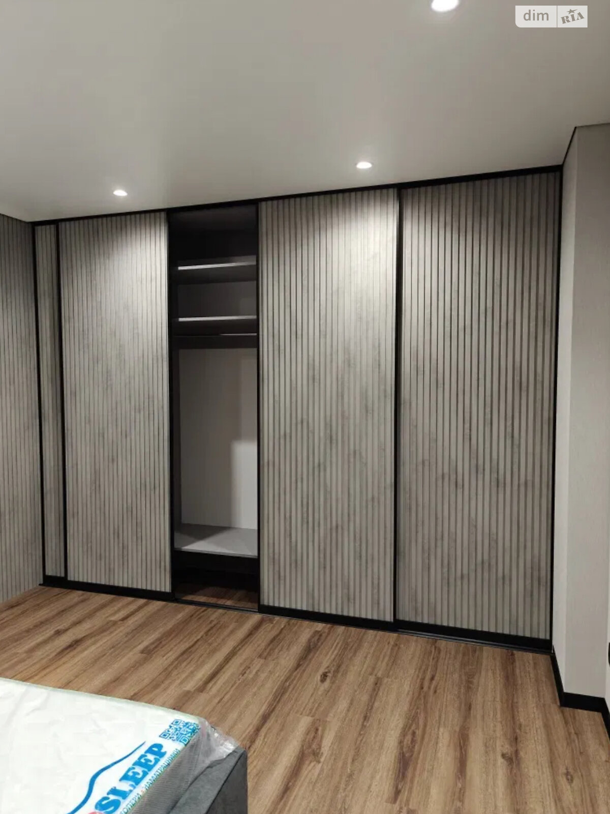 Продажа однокомнатной квартиры в Киеве, на ул. Михаила Максимовича 32А, район Жуляны фото 1