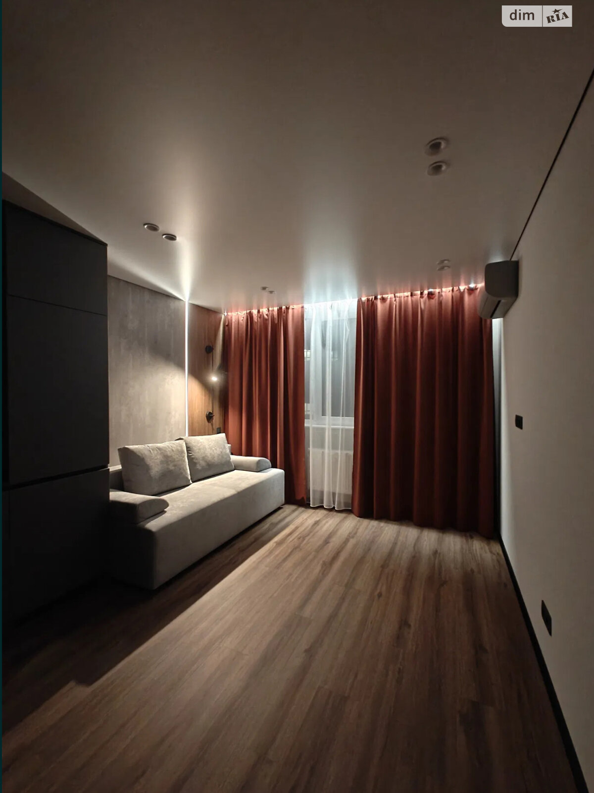 Продажа однокомнатной квартиры в Киеве, на ул. Михаила Максимовича 32А, район Жуляны фото 1