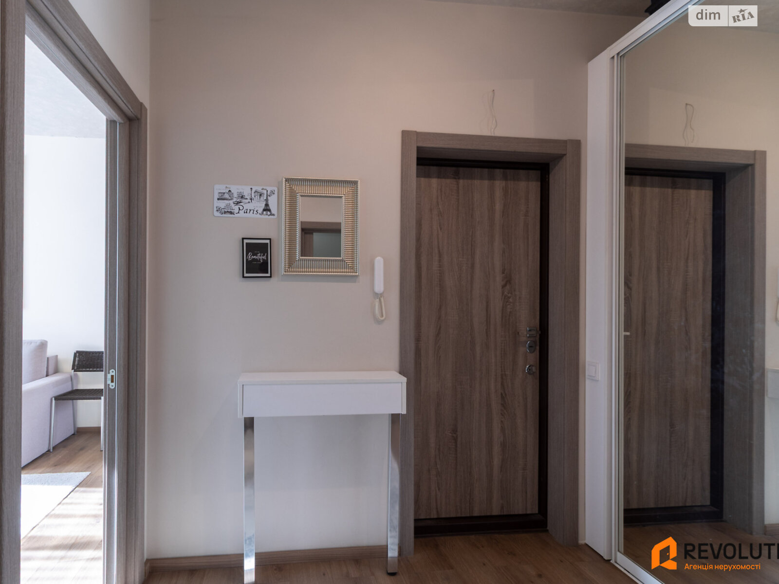 Продаж двокімнатної квартири в Києві, на вул. Практична 2, район Жуляни фото 1 Продаж двокімнатної квартири в Києві, на вул. Практична 2, район Жуляни фото 1