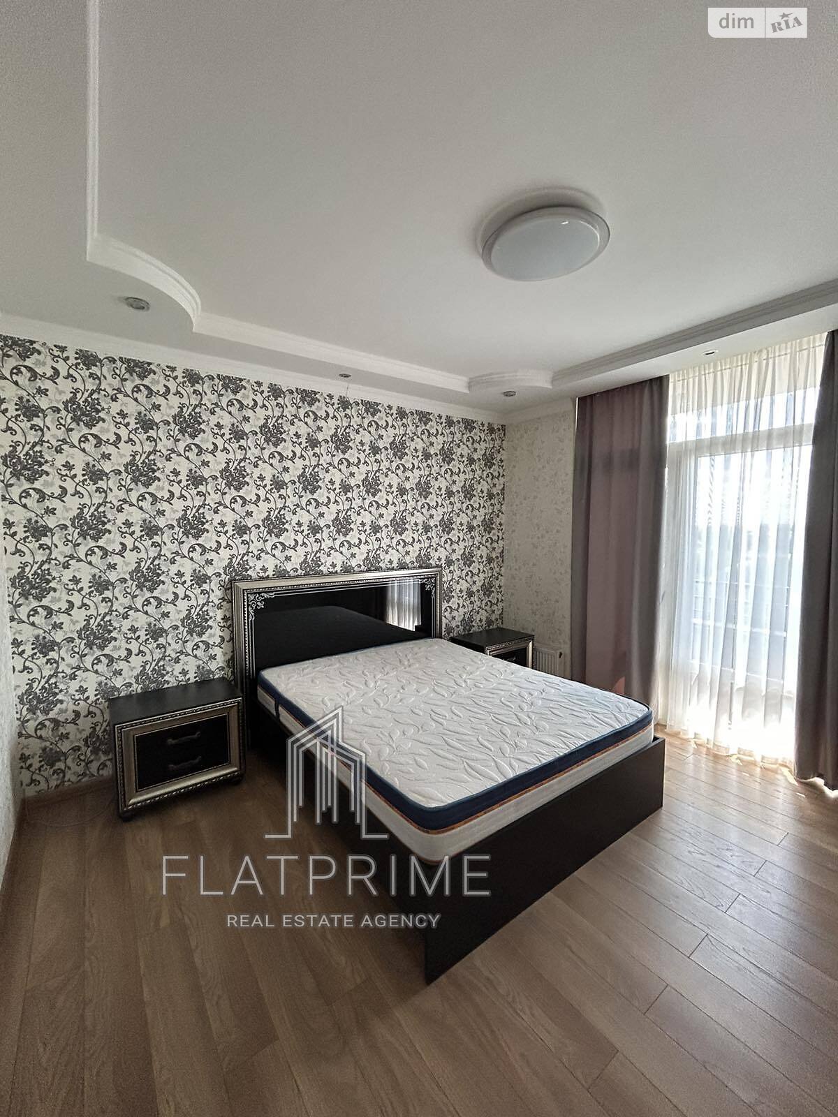 Продажа однокомнатной квартиры в Киеве, на ул. Практичная 2, район Жуляны фото 1