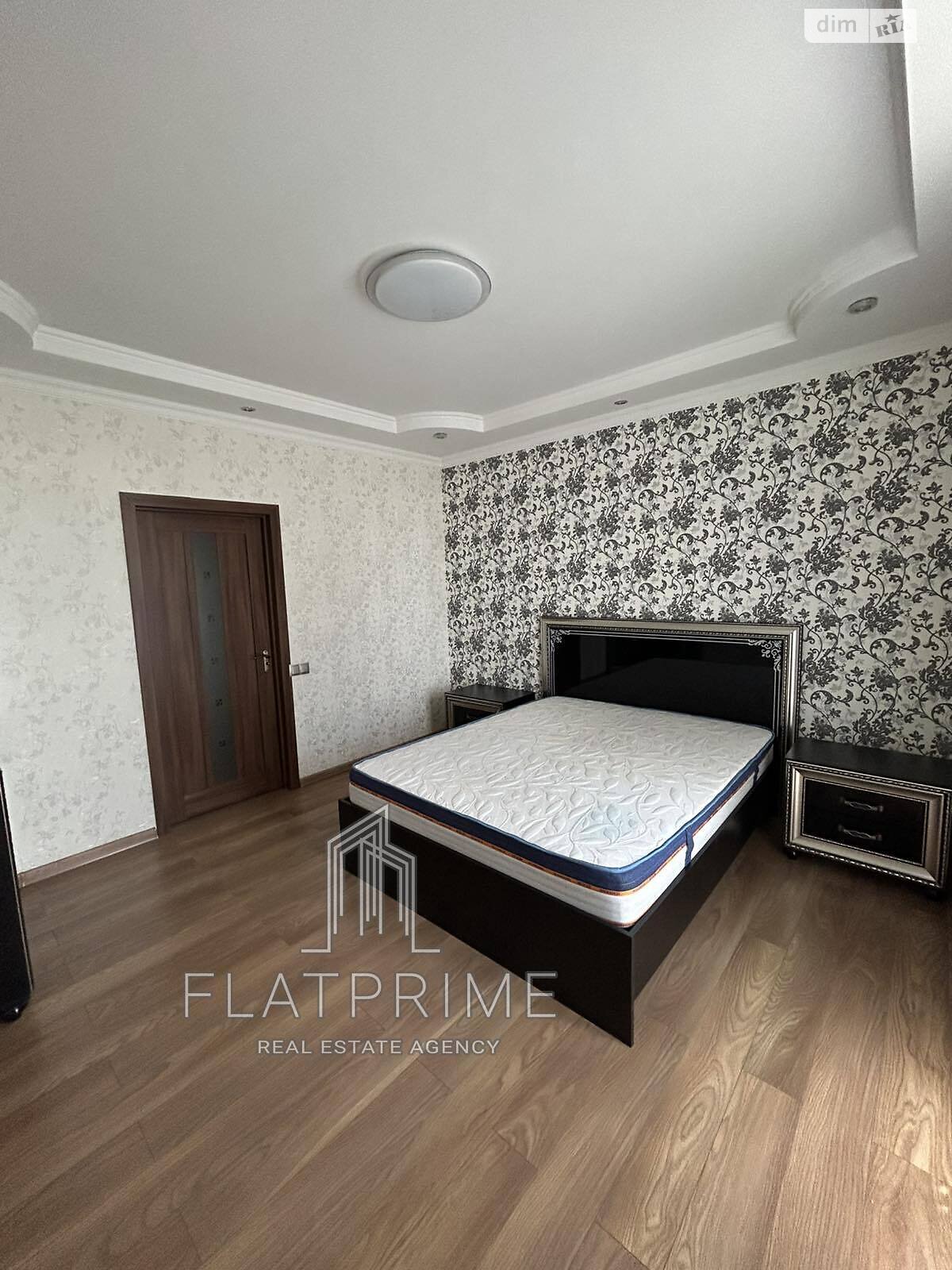 Продажа однокомнатной квартиры в Киеве, на ул. Практичная 2, район Жуляны фото 1