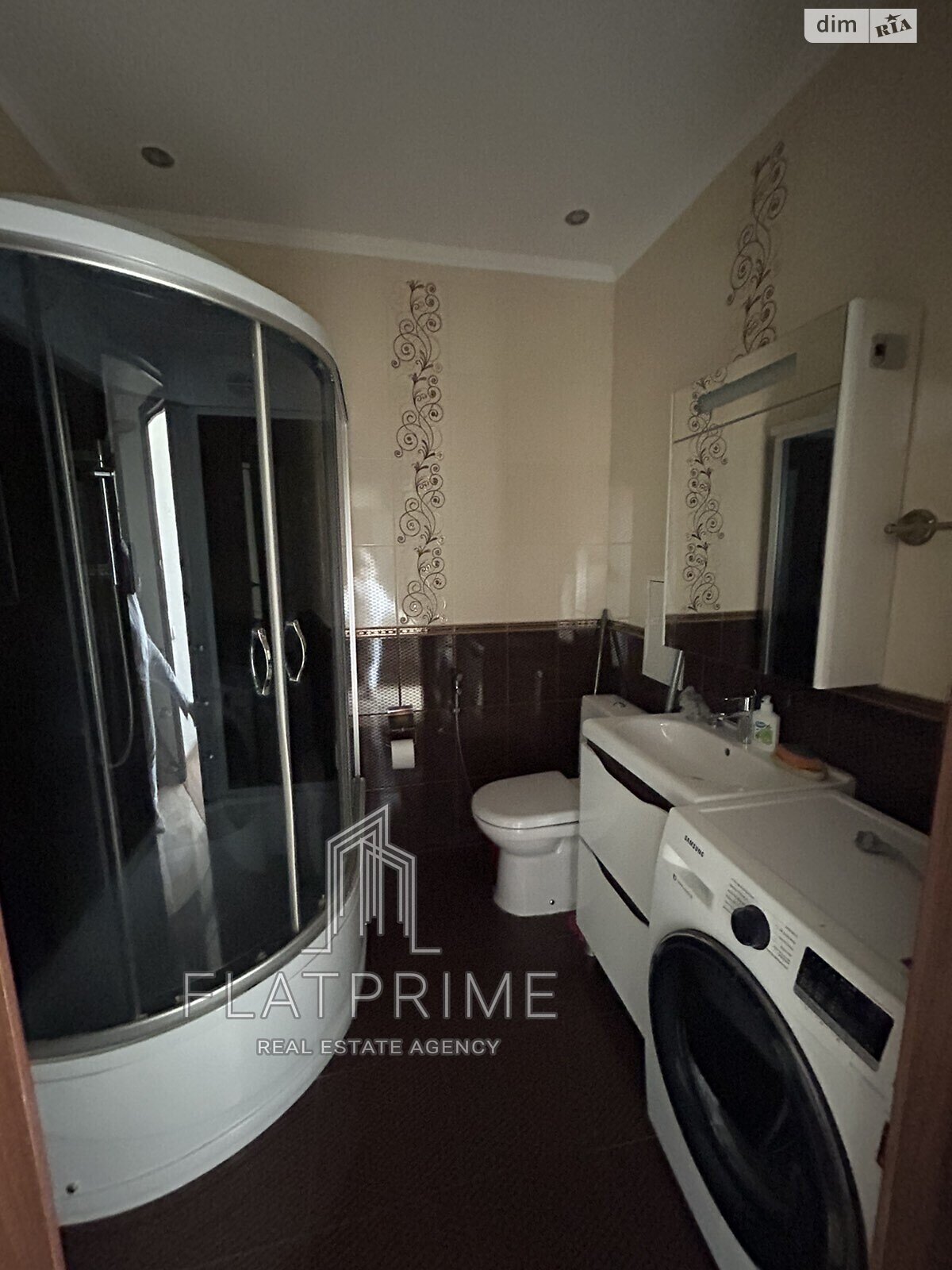 Продажа однокомнатной квартиры в Киеве, на ул. Практичная 2, район Жуляны фото 1