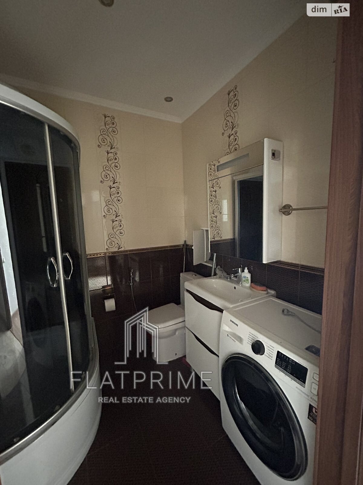 Продажа однокомнатной квартиры в Киеве, на ул. Практичная 2, район Жуляны фото 1