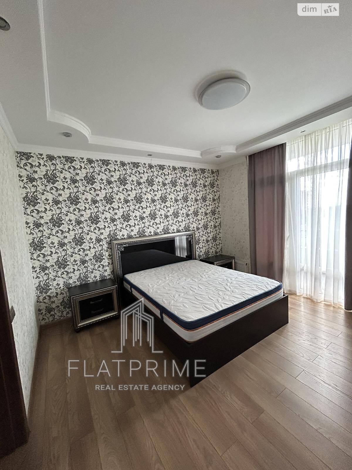 Продажа однокомнатной квартиры в Киеве, на ул. Практичная 2, район Жуляны фото 1