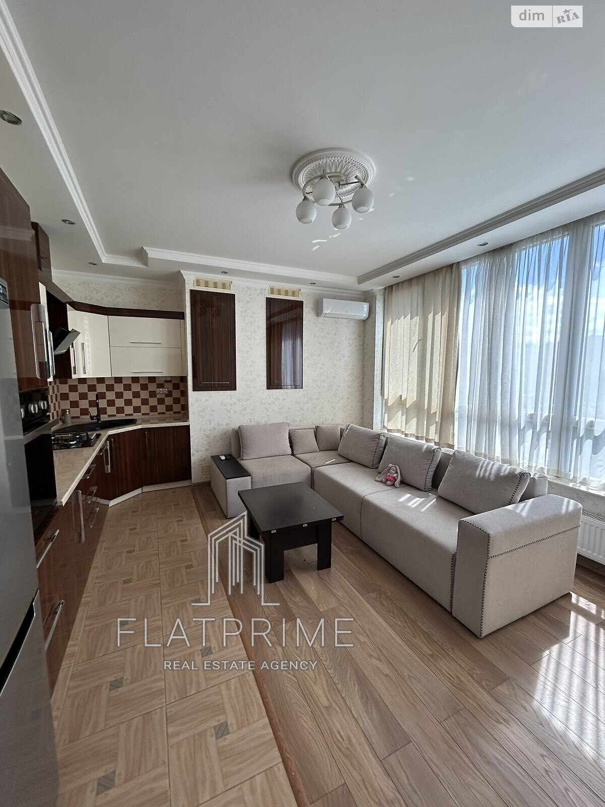 Продажа однокомнатной квартиры в Киеве, на ул. Практичная 2, район Жуляны фото 1