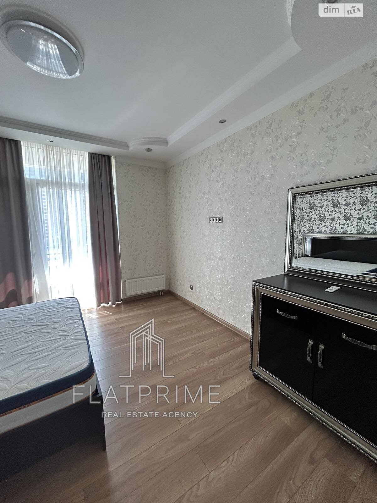 Продажа однокомнатной квартиры в Киеве, на ул. Практичная 2, район Жуляны фото 1