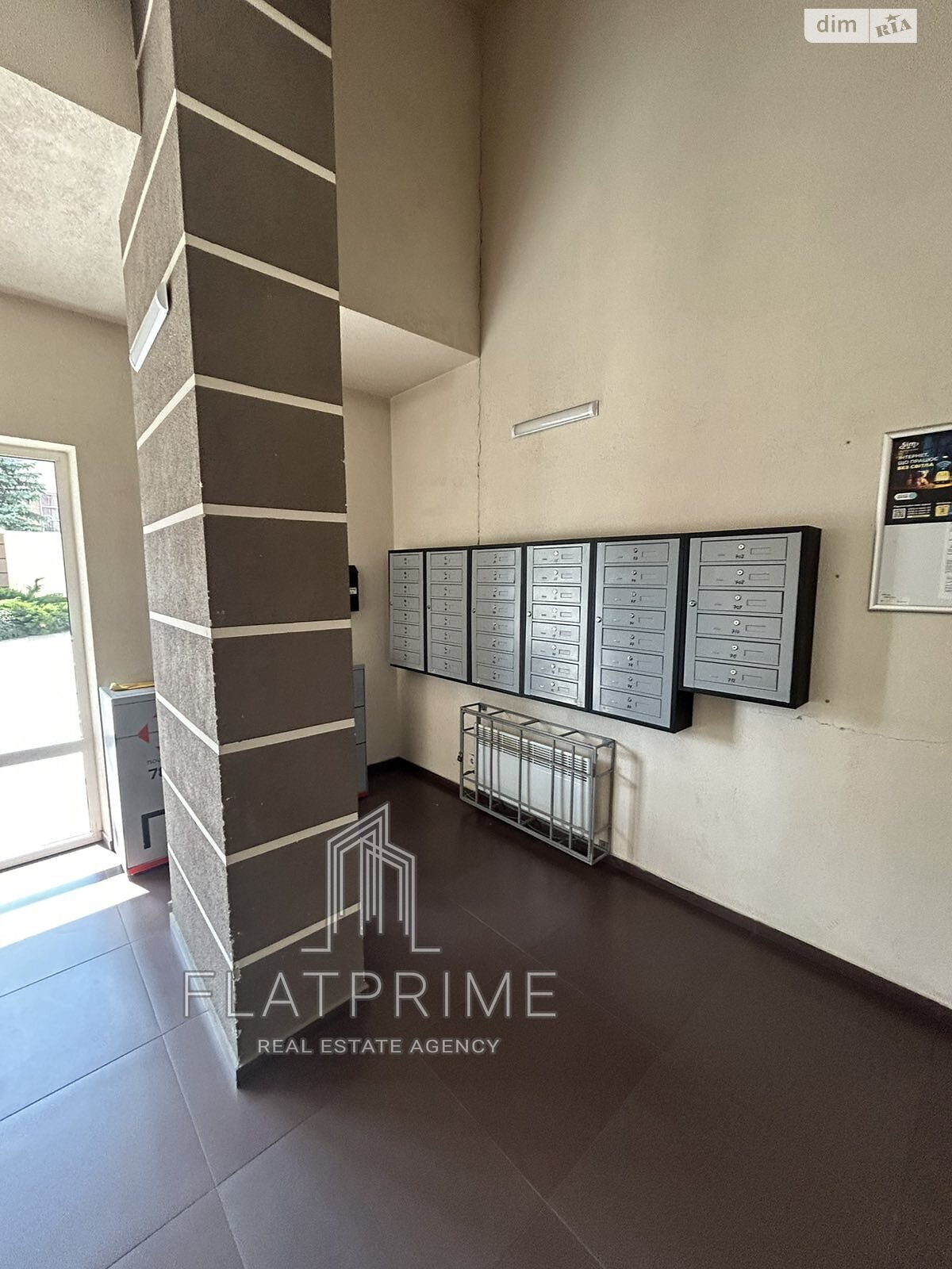 Продажа однокомнатной квартиры в Киеве, на ул. Практичная 2, район Жуляны фото 1