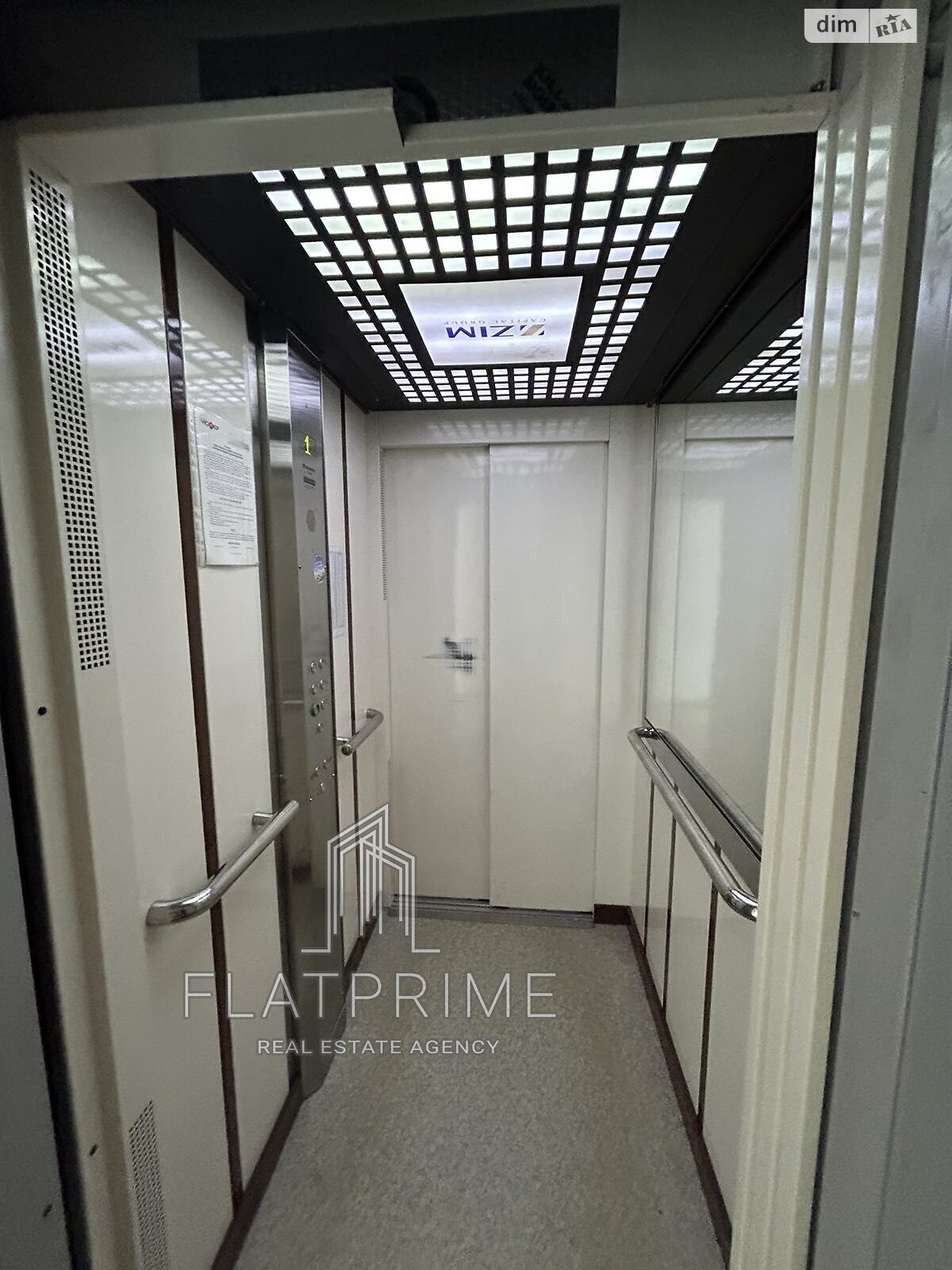 Продажа однокомнатной квартиры в Киеве, на ул. Практичная 2, район Жуляны фото 1