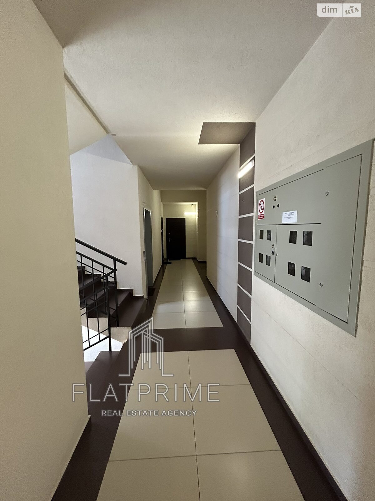 Продажа однокомнатной квартиры в Киеве, на ул. Практичная 2, район Жуляны фото 1