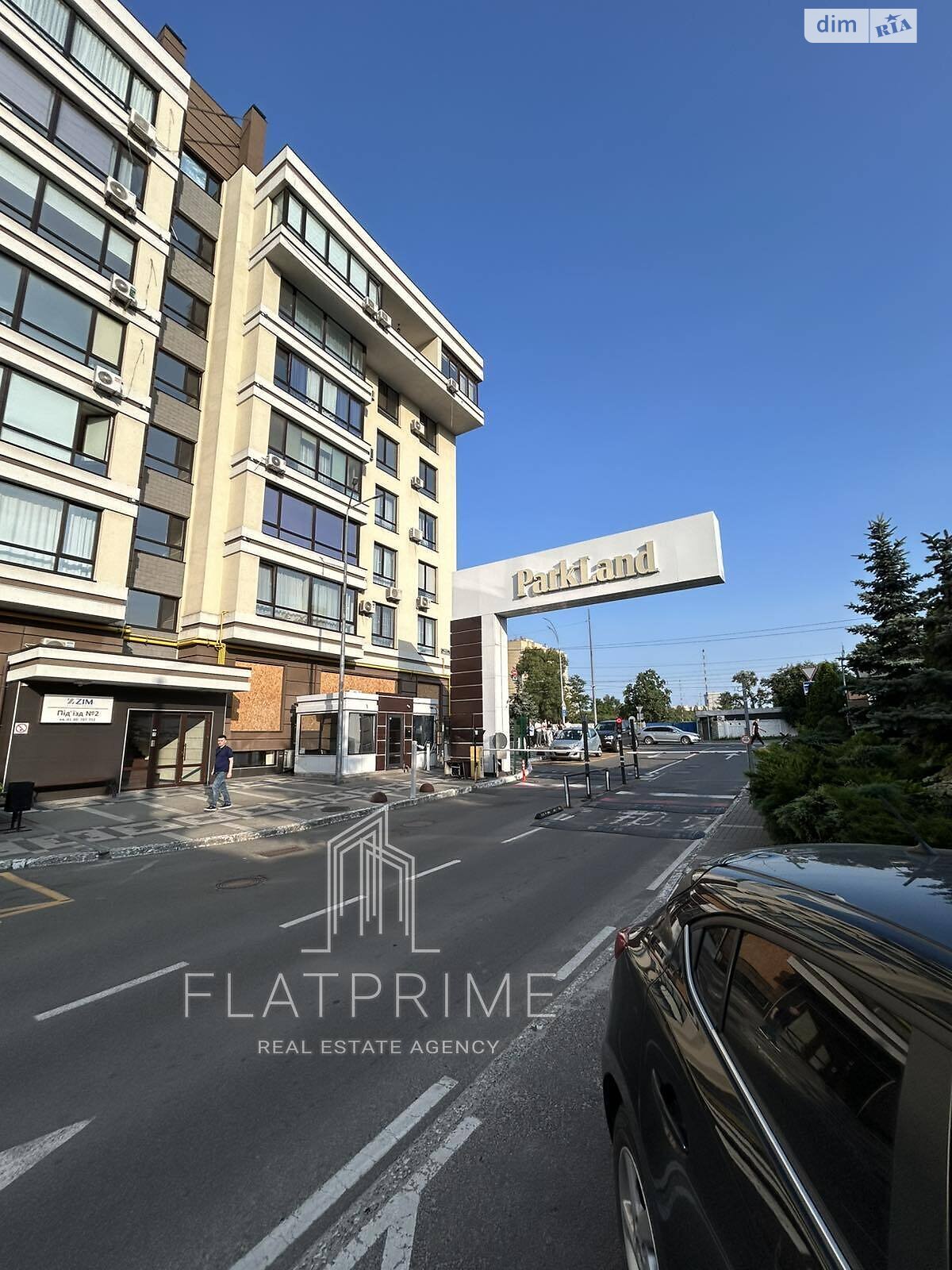 Продажа однокомнатной квартиры в Киеве, на ул. Практичная 2, район Жуляны фото 1